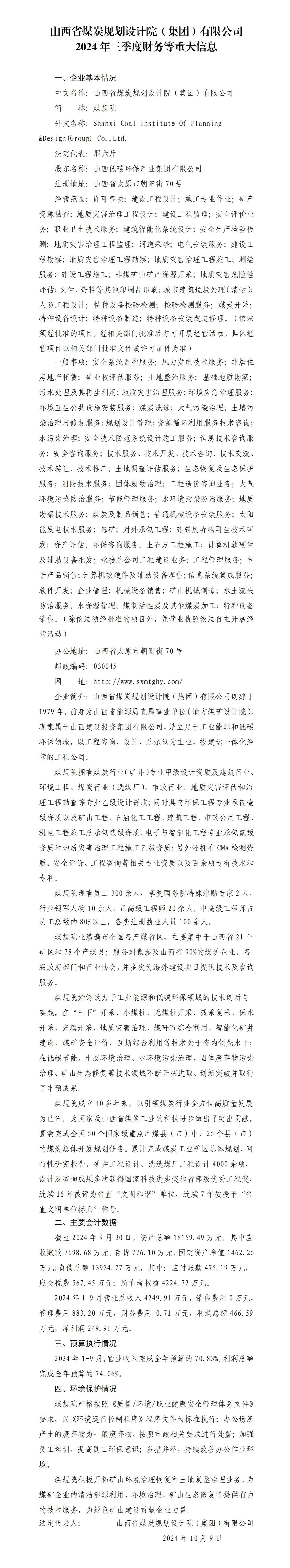 GGPoker��(�й���½)Ψһ�ٷ���վ