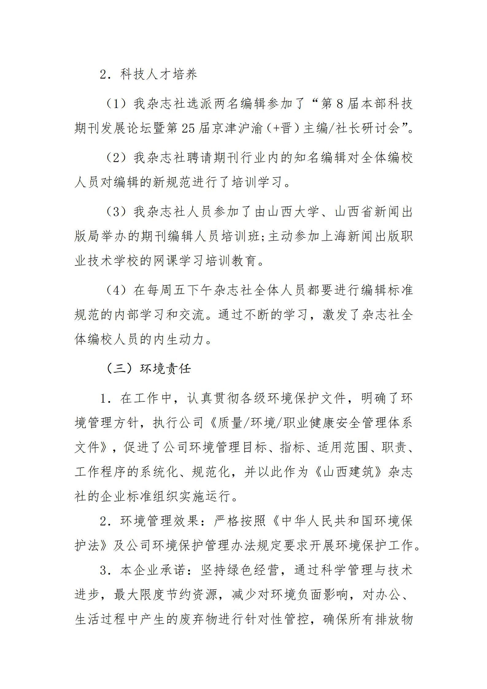 GGPoker��(�й���½)Ψһ�ٷ���վ