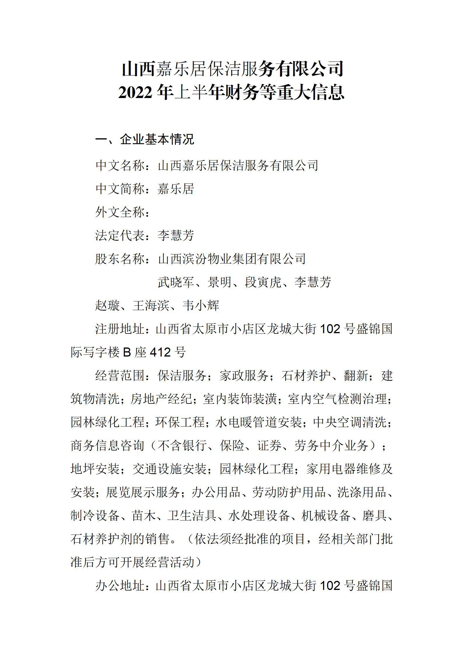 GGPoker��(�й���½)Ψһ�ٷ���վ