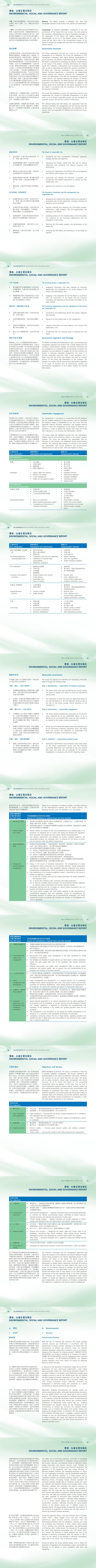 GGPoker��(�й���½)Ψһ�ٷ���վ