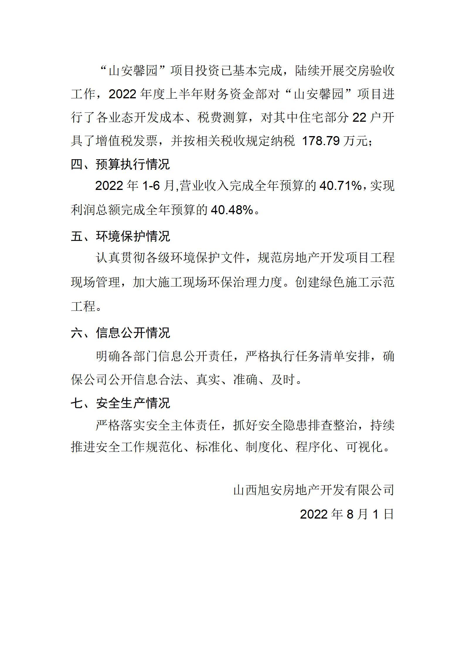 GGPoker��(�й���½)Ψһ�ٷ���վ