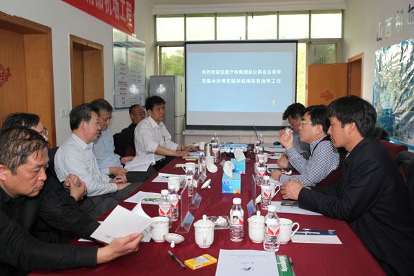 ʡס�����������򵼸���ɳ�ƻ�������Ŀ����