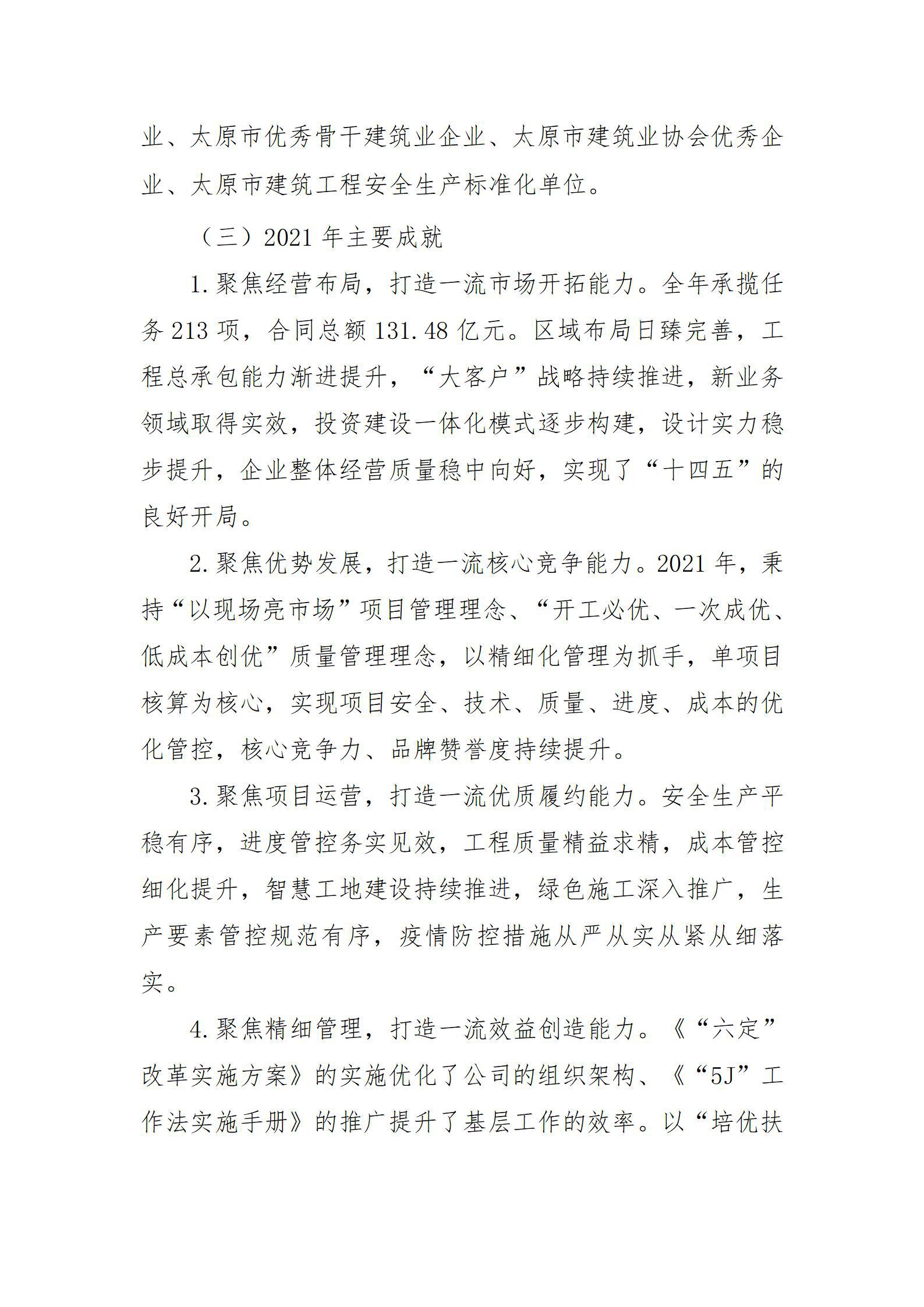 GGPoker��(�й���½)Ψһ�ٷ���վ