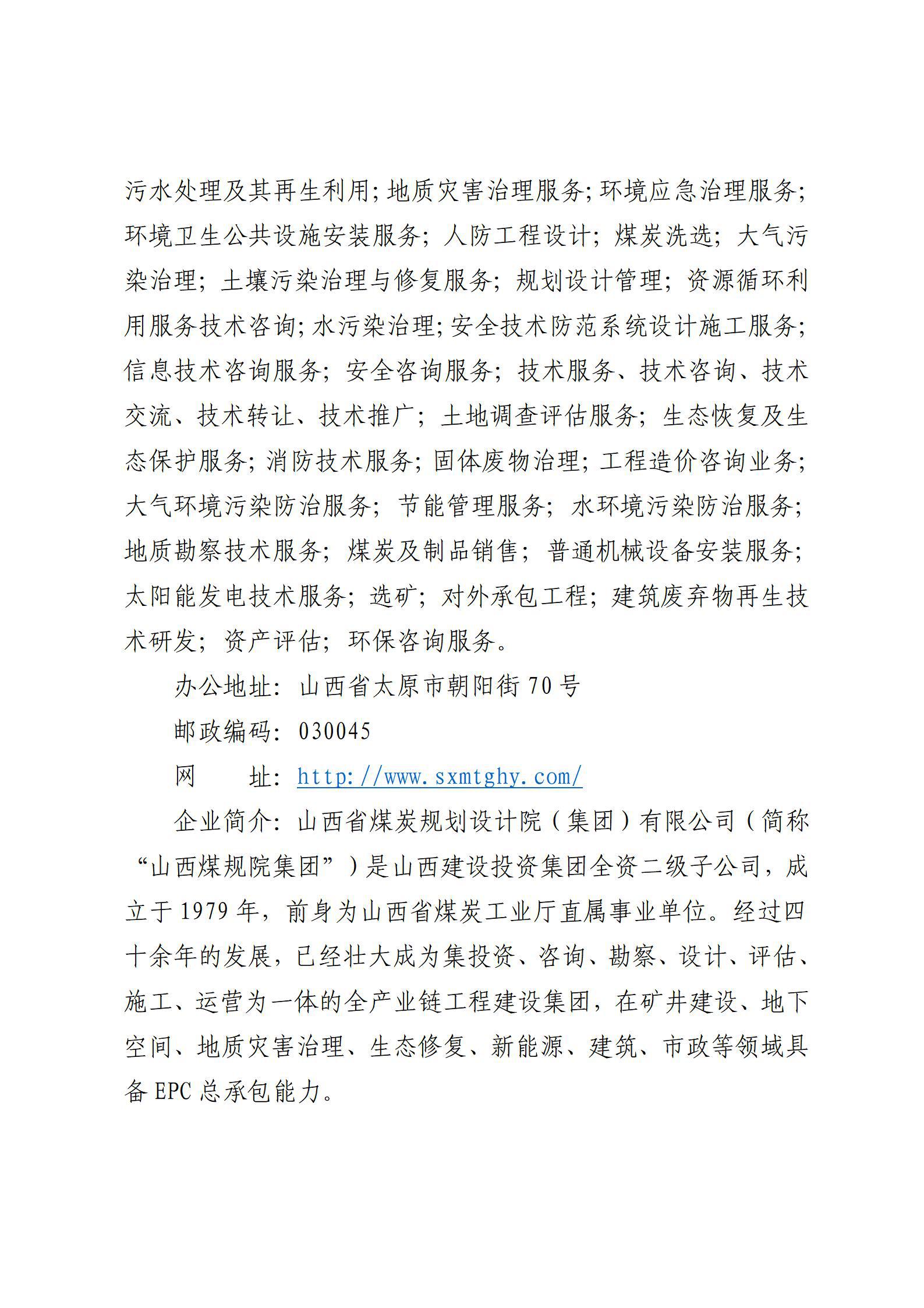 GGPoker��(�й���½)Ψһ�ٷ���վ