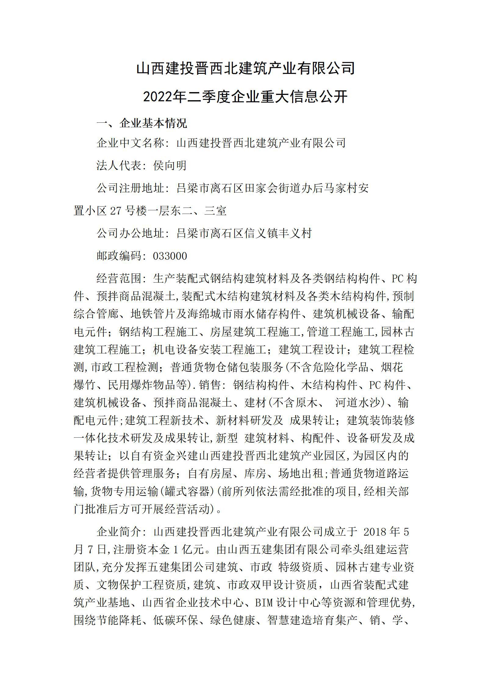 GGPoker��(�й���½)Ψһ�ٷ���վ