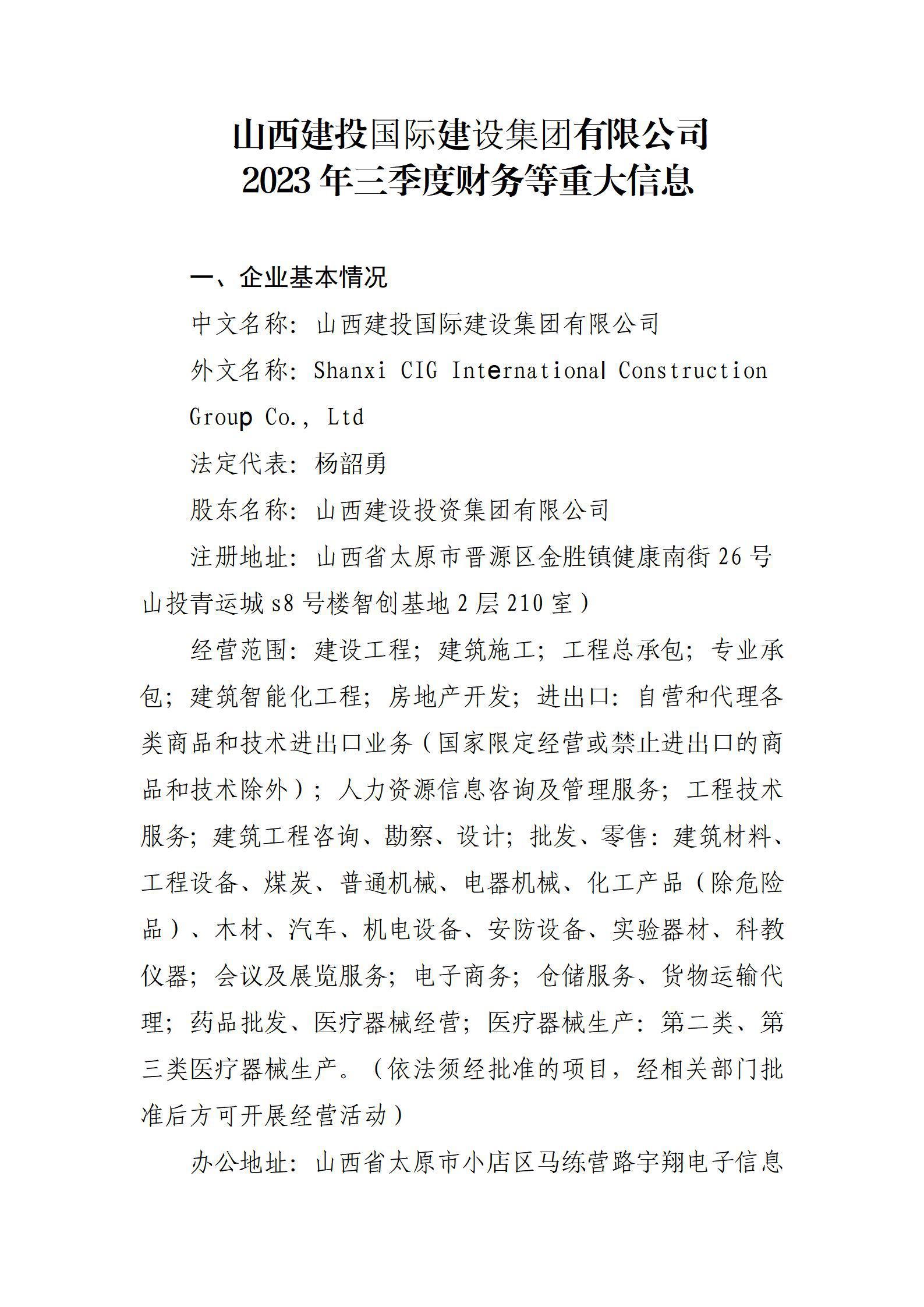 GGPoker��(�й���½)Ψһ�ٷ���վ