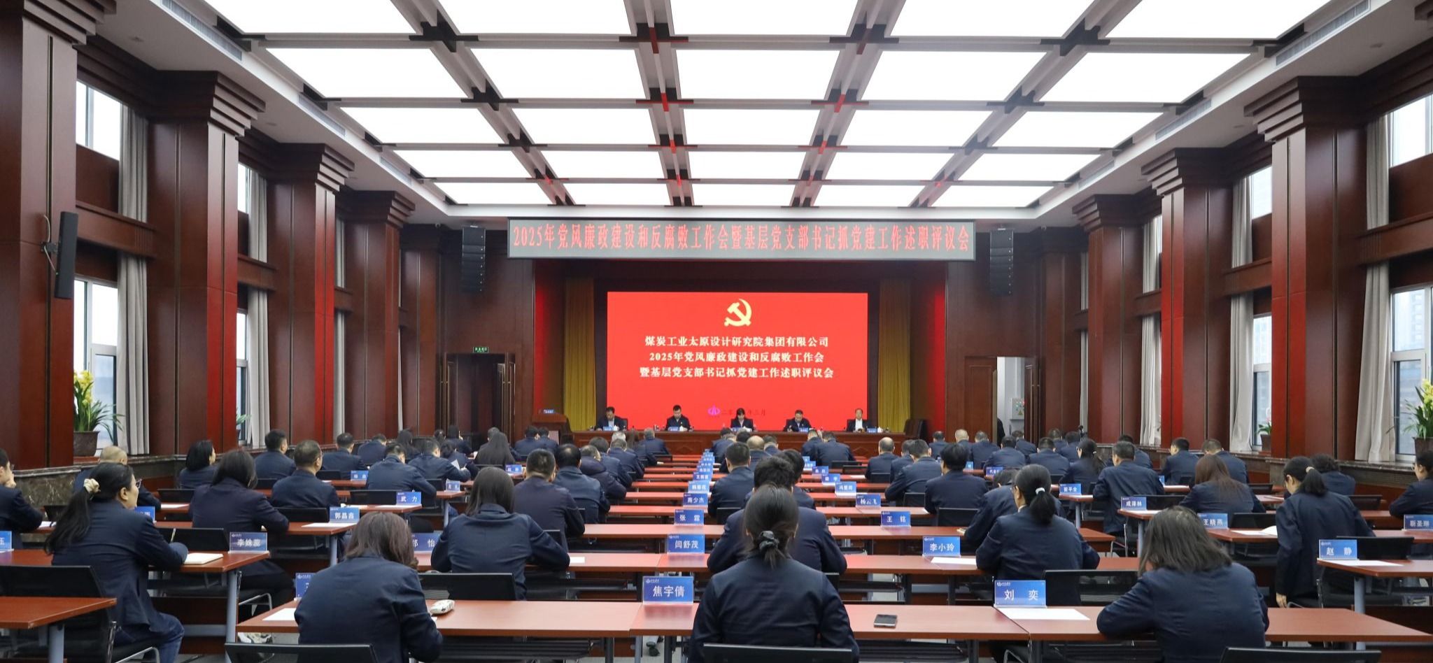 ú��Ժ�����ٿ�2025�굳������GGPoker�ͷ�������������²㵳֧�����ץ����������ְ�����