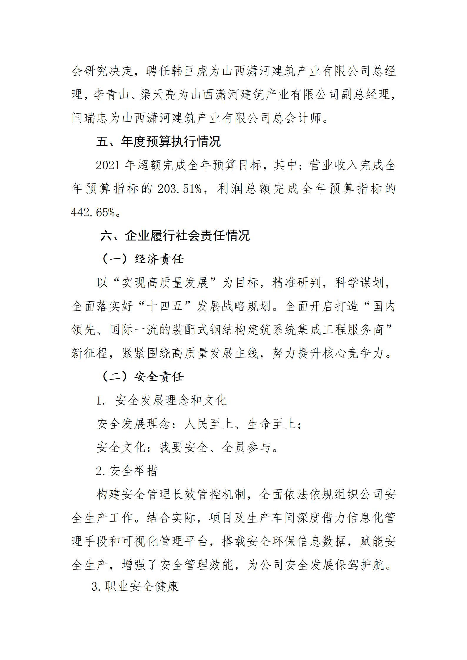 GGPoker��(�й���½)Ψһ�ٷ���վ