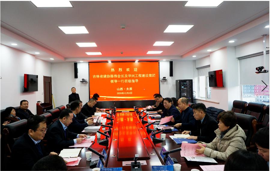 ����ʡ�޽�ҵЭ�ᡢ���˹���GGPoker���ŵ�ɽ����Ͷ�������Ž�����̸