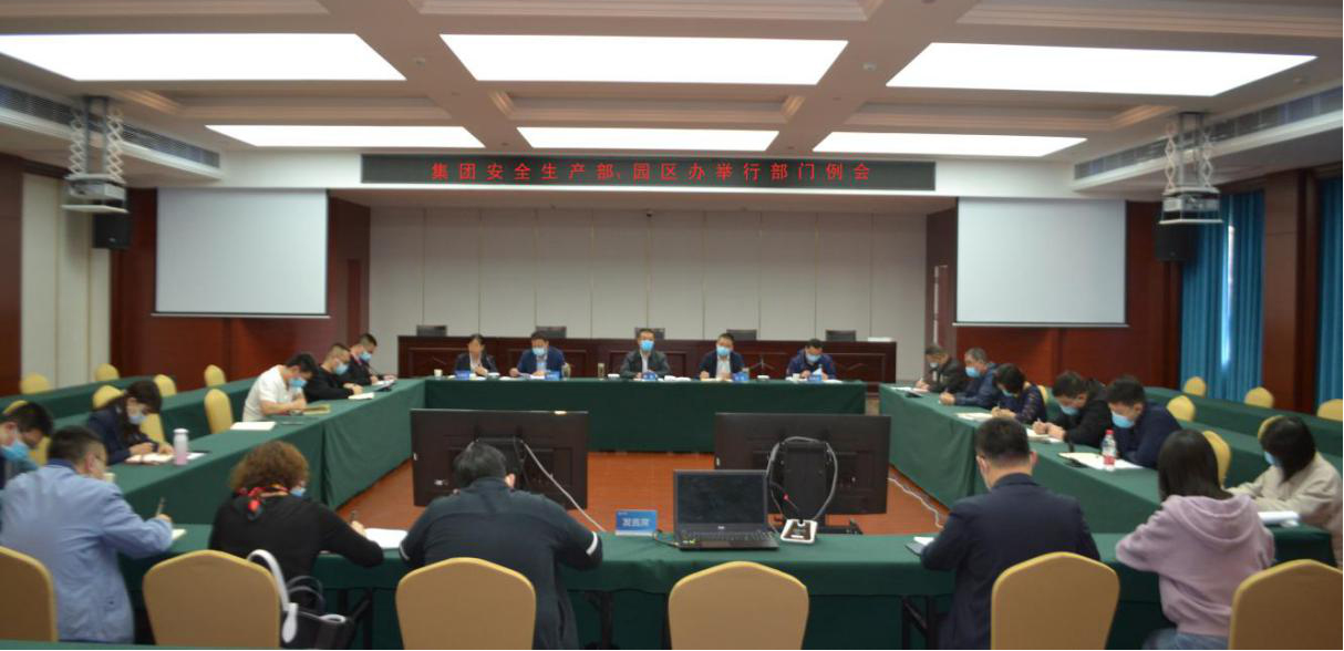 ɽ����Ͷ԰���졢�徲�������Ž��ٿ���������