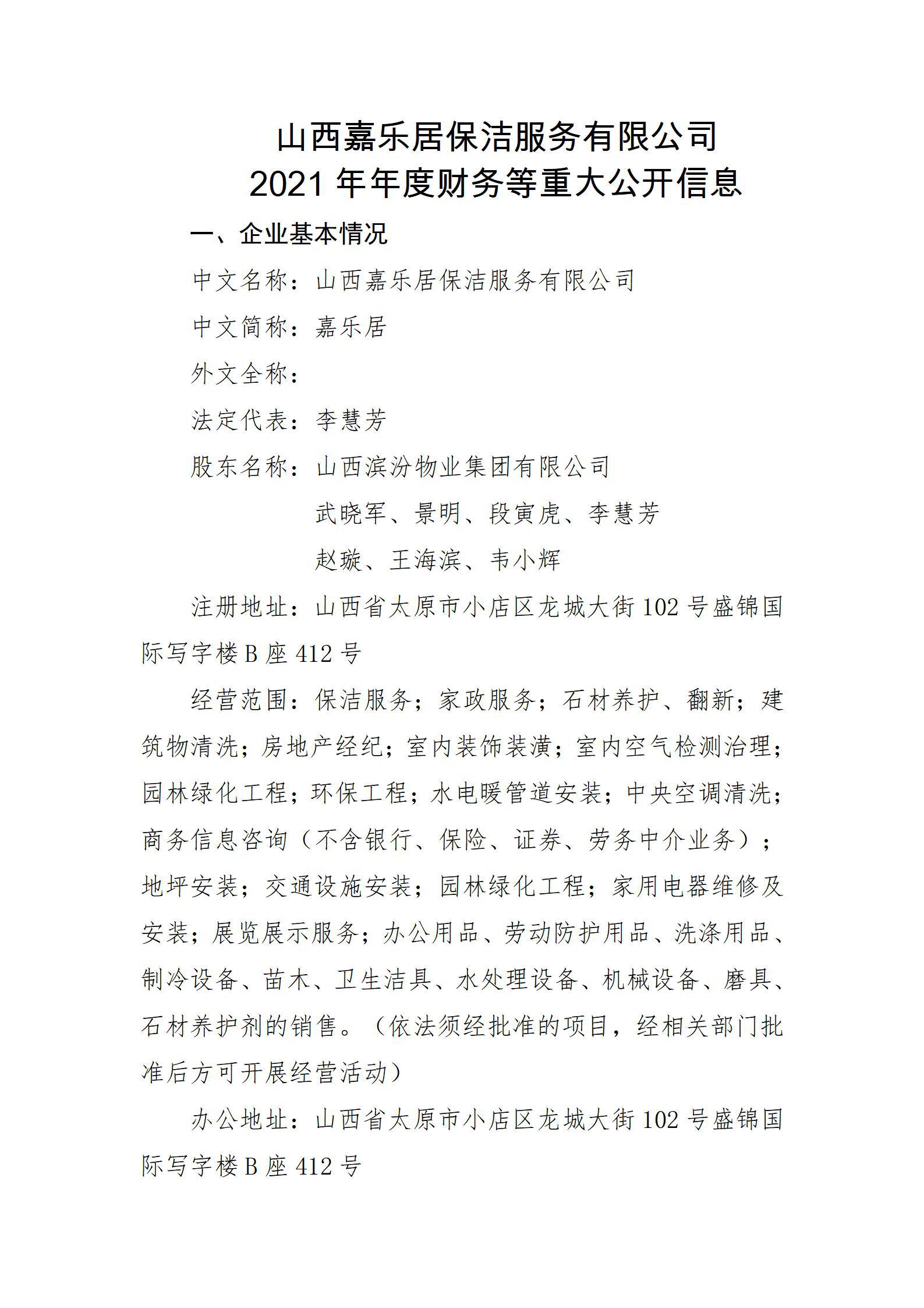 GGPoker��(�й���½)Ψһ�ٷ���վ