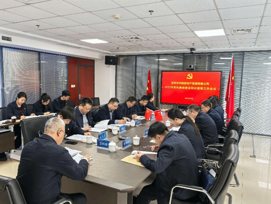 ɽ����Ͷ����̩��˾�ٿ�2025��ȵ�������GGPoker�ͷ���������ۻ�