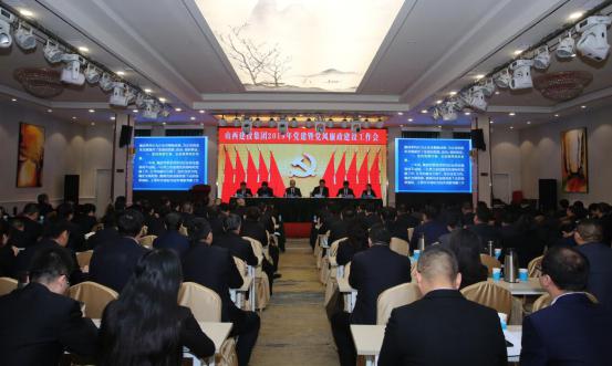 ɽ����Ͷ�ٿ�2019�굳���ߵ�������GGPoker����ۻ�