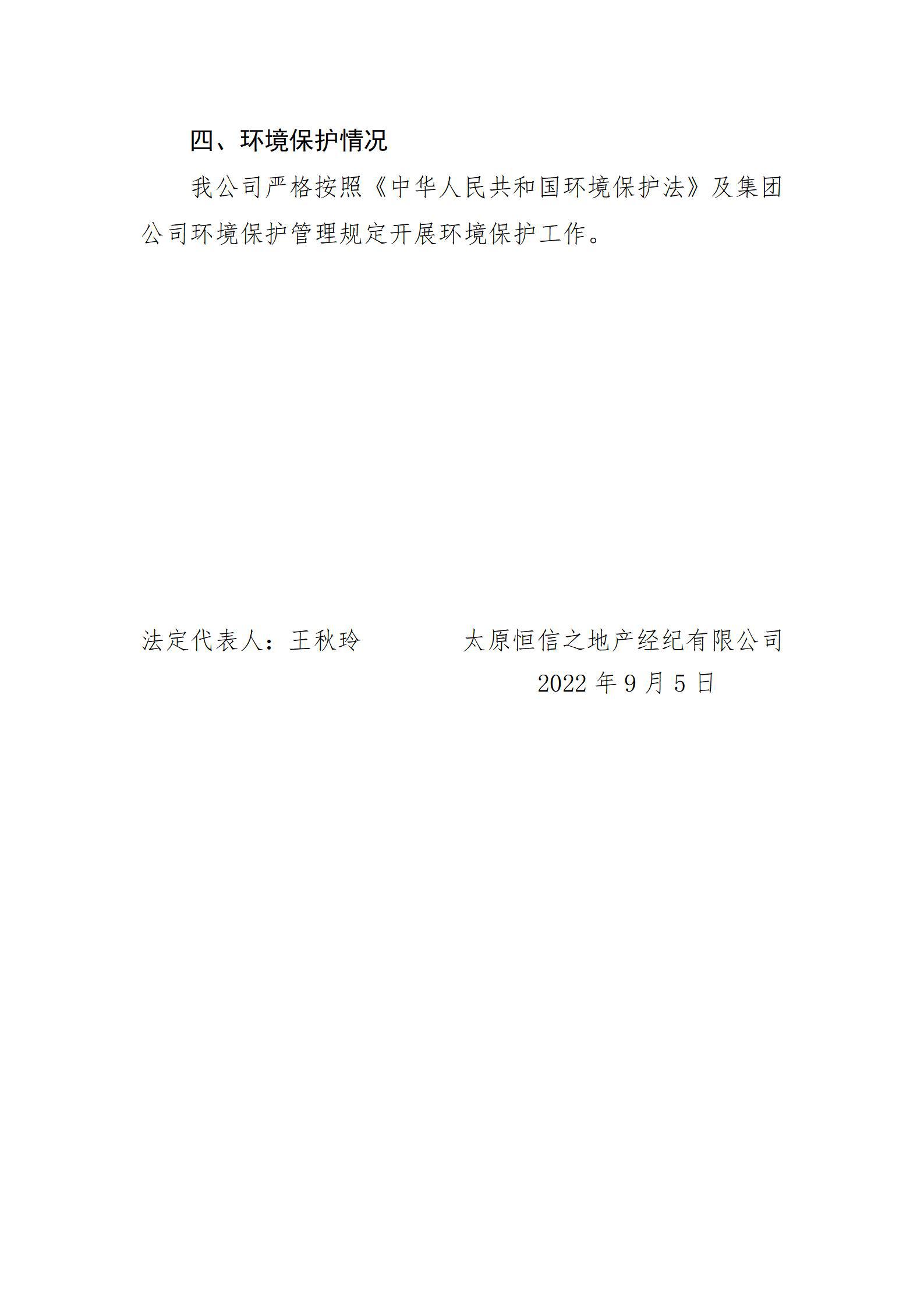 GGPoker��(�й���½)Ψһ�ٷ���վ