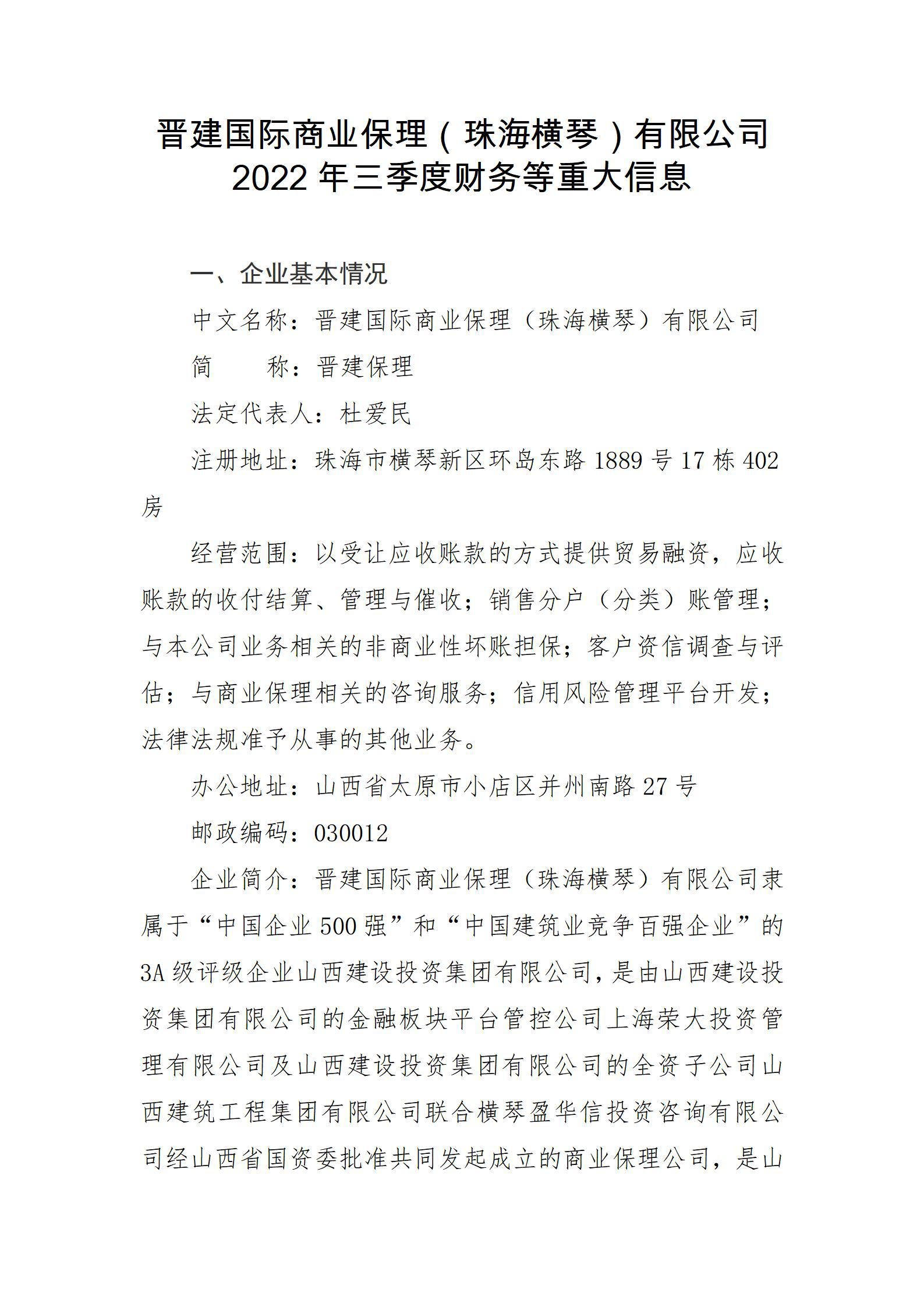 GGPoker��(�й���½)Ψһ�ٷ���վ