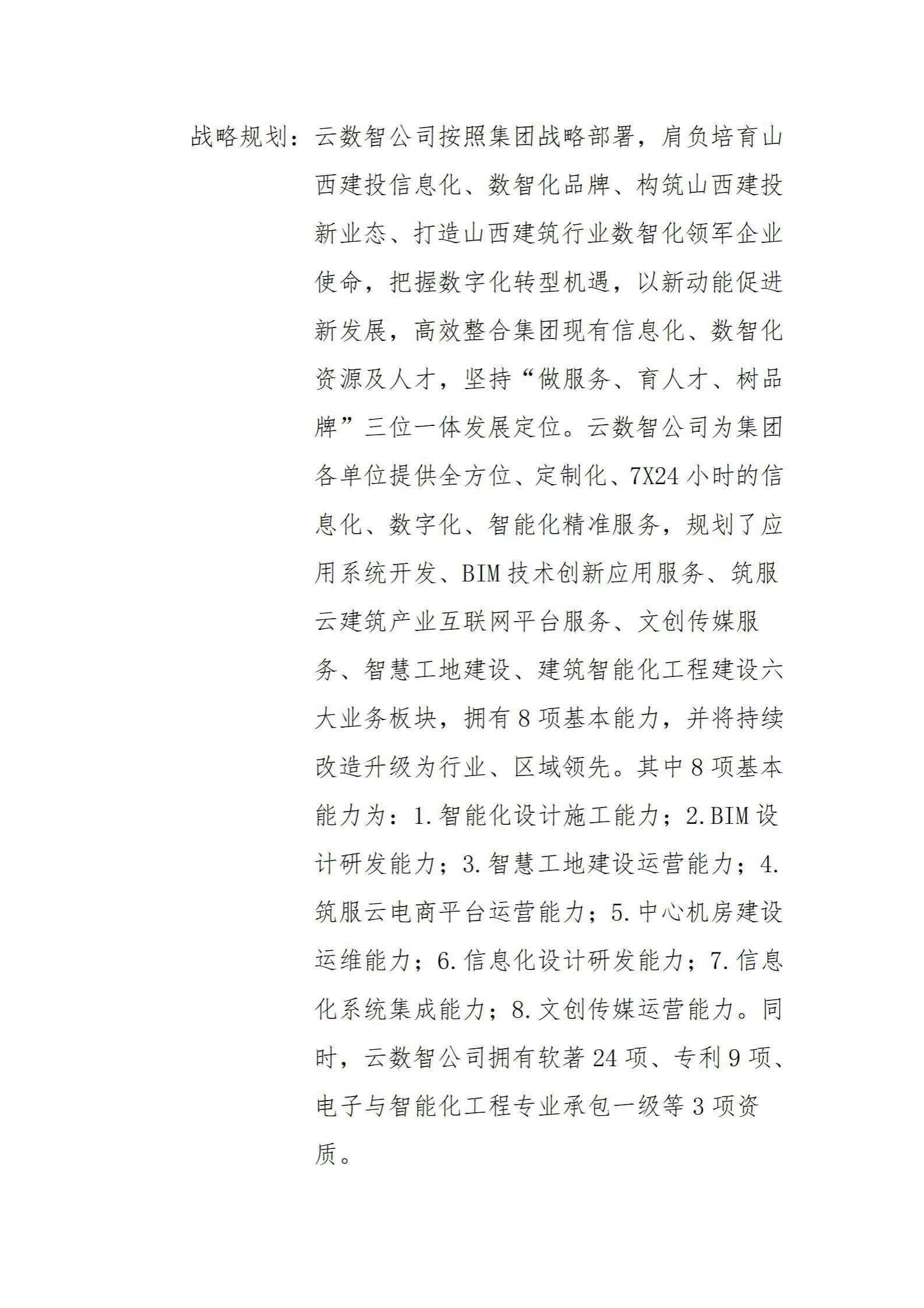 GGPoker��(�й���½)Ψһ�ٷ���վ