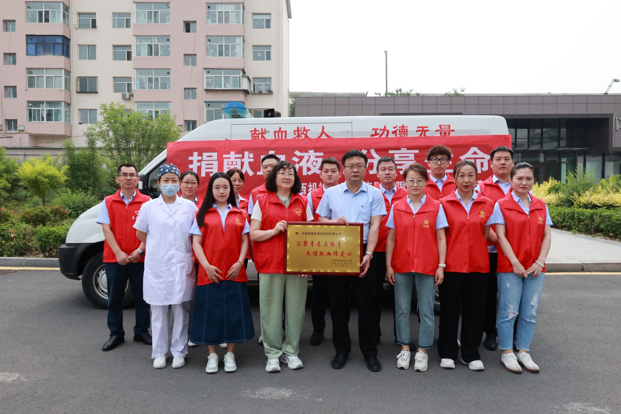 ɽ����Ͷ��е�����ſ�չ��ļ��ѪҺ ������������Ը�޳���Ѫ�˶�