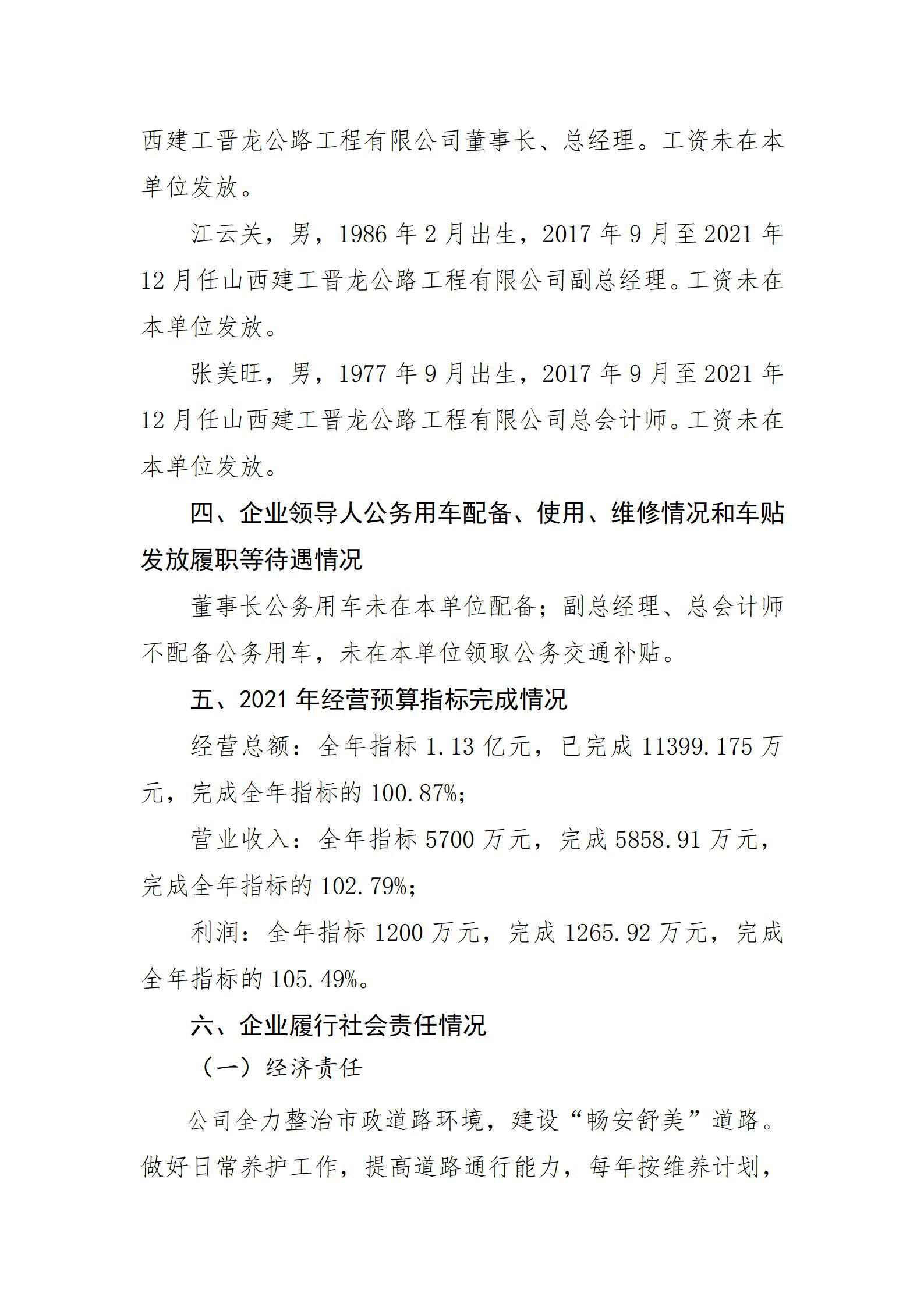 GGPoker��(�й���½)Ψһ�ٷ���վ