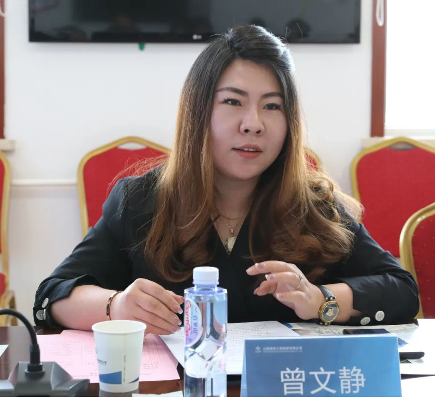 ɽ�����ﲩ�﹤ҵ���ŵ���ɽ����Ͷ��������