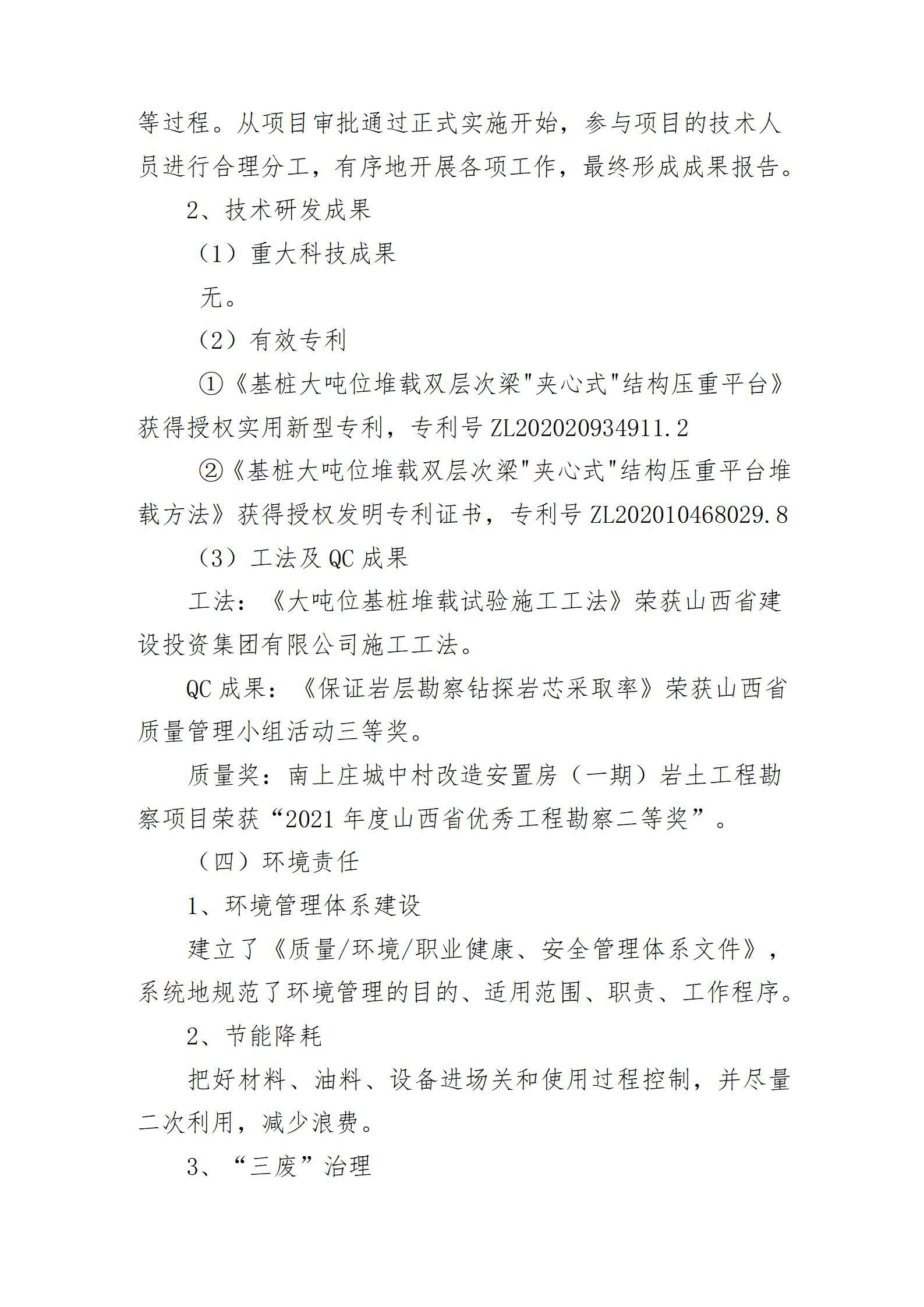 GGPoker��(�й���½)Ψһ�ٷ���վ