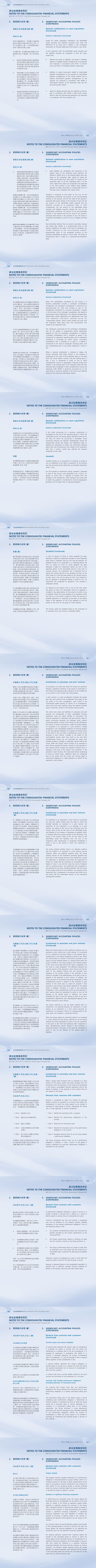 GGPoker��(�й���½)Ψһ�ٷ���վ