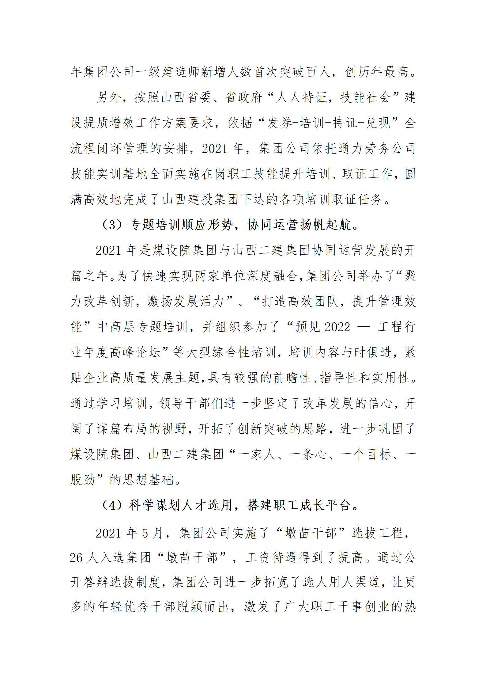 GGPoker��(�й���½)Ψһ�ٷ���վ