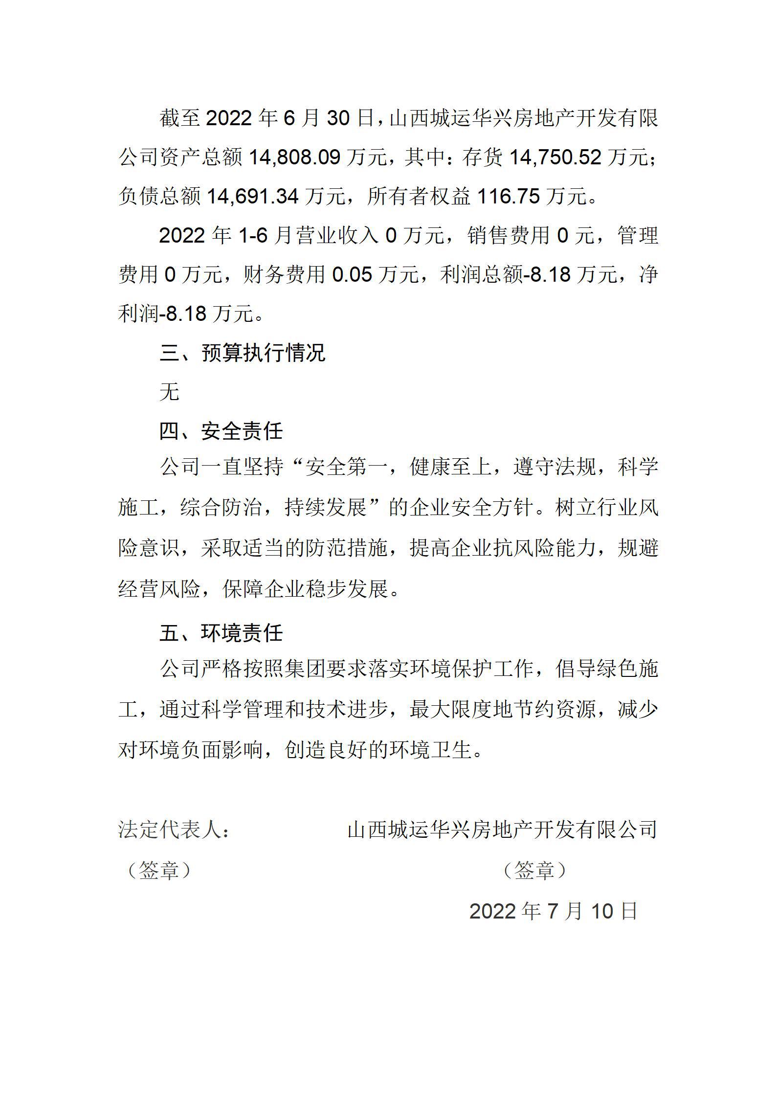 GGPoker��(�й���½)Ψһ�ٷ���վ