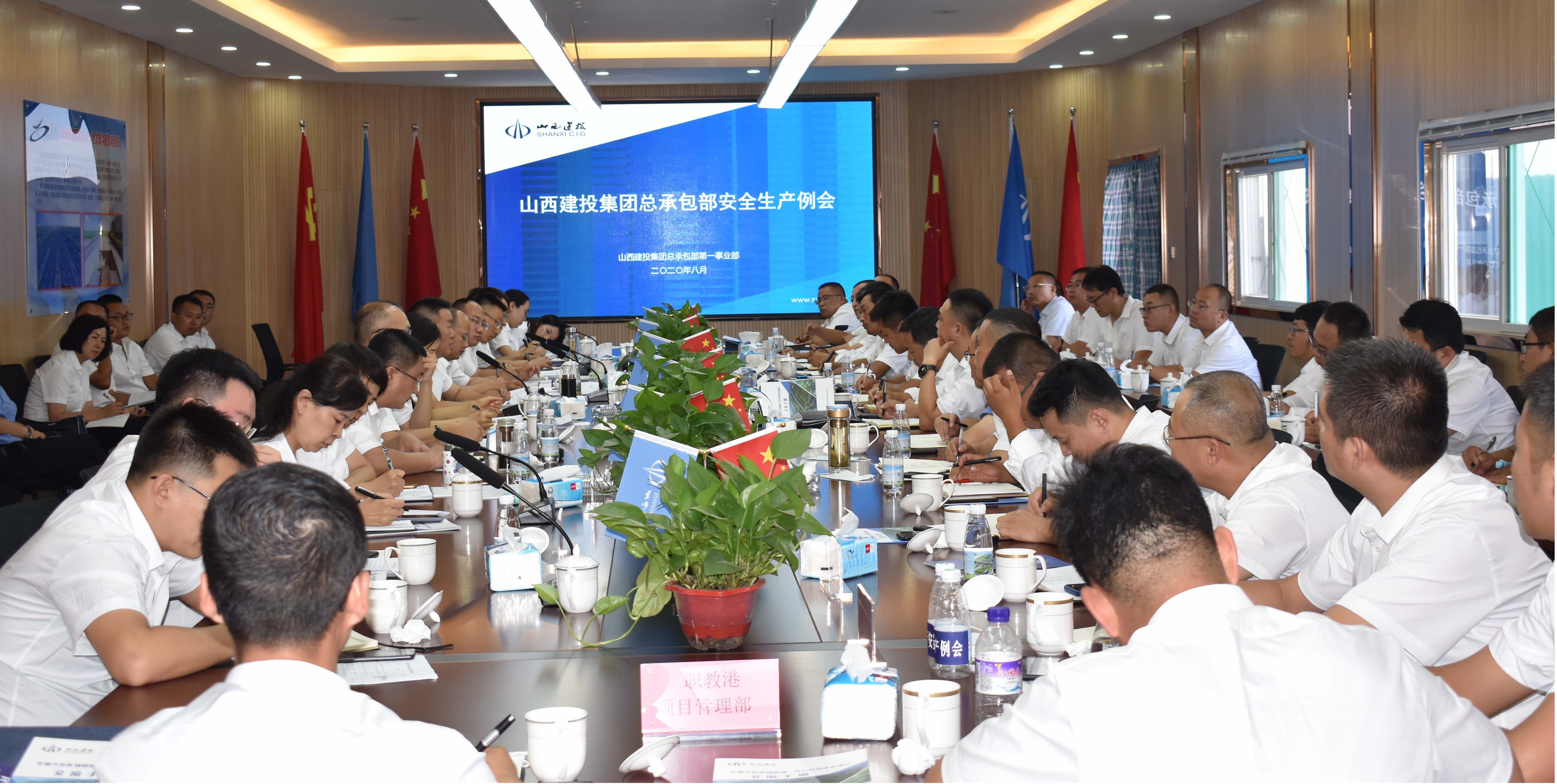 ɽ����Ͷ�ܳа����ٿ��徲�����ۻ�