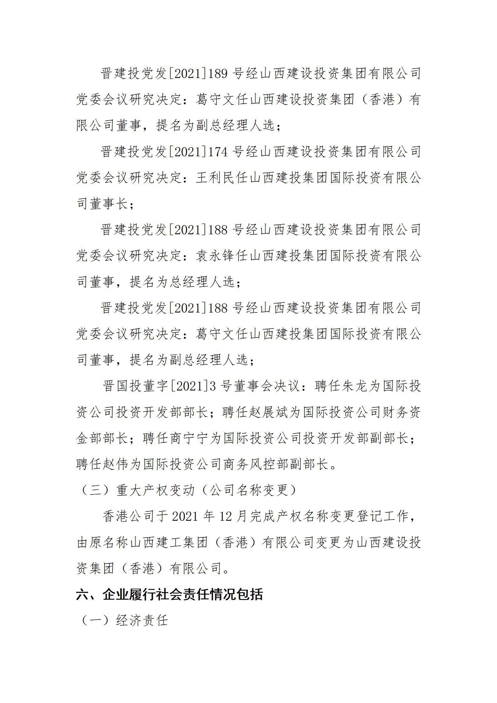 GGPoker��(�й���½)Ψһ�ٷ���վ