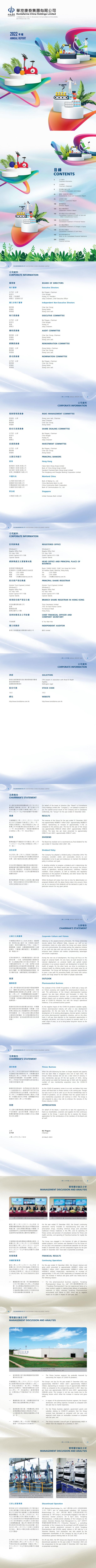 GGPoker��(�й���½)Ψһ�ٷ���վ