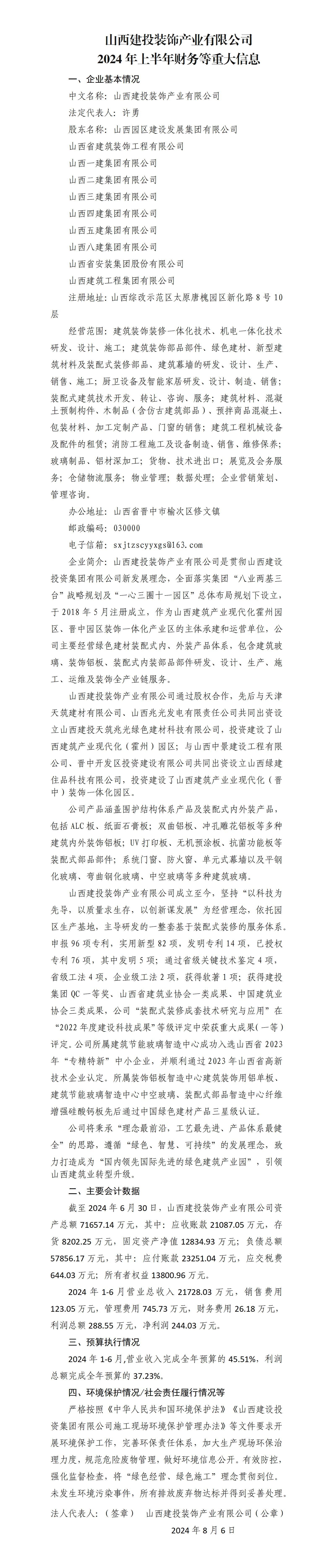 GGPoker��(�й���½)Ψһ�ٷ���վ