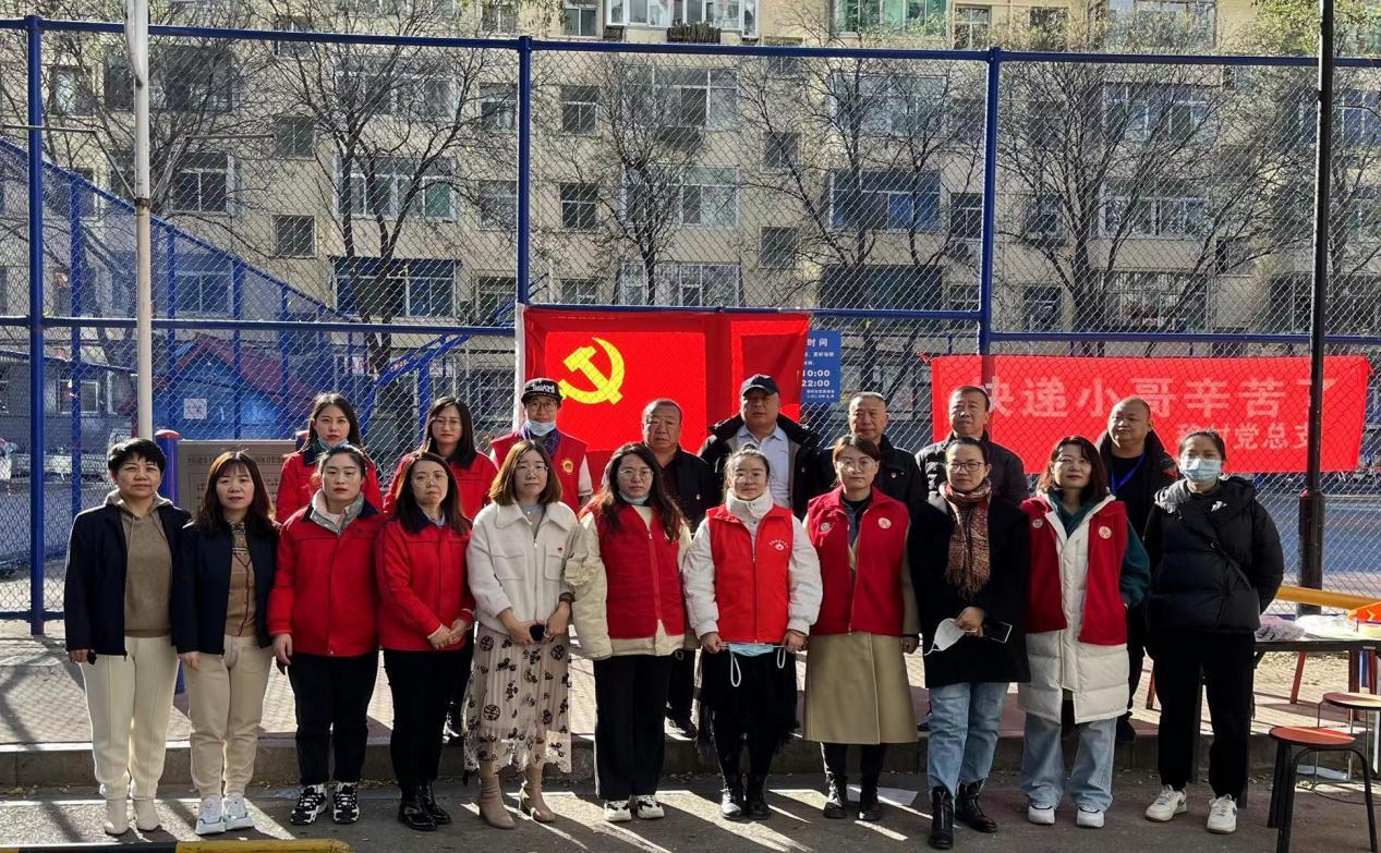 ɽ����Ͷ�������ſ�չ�����䡯�������ů����ɫ������˫ʮһ�������⵳���˶�