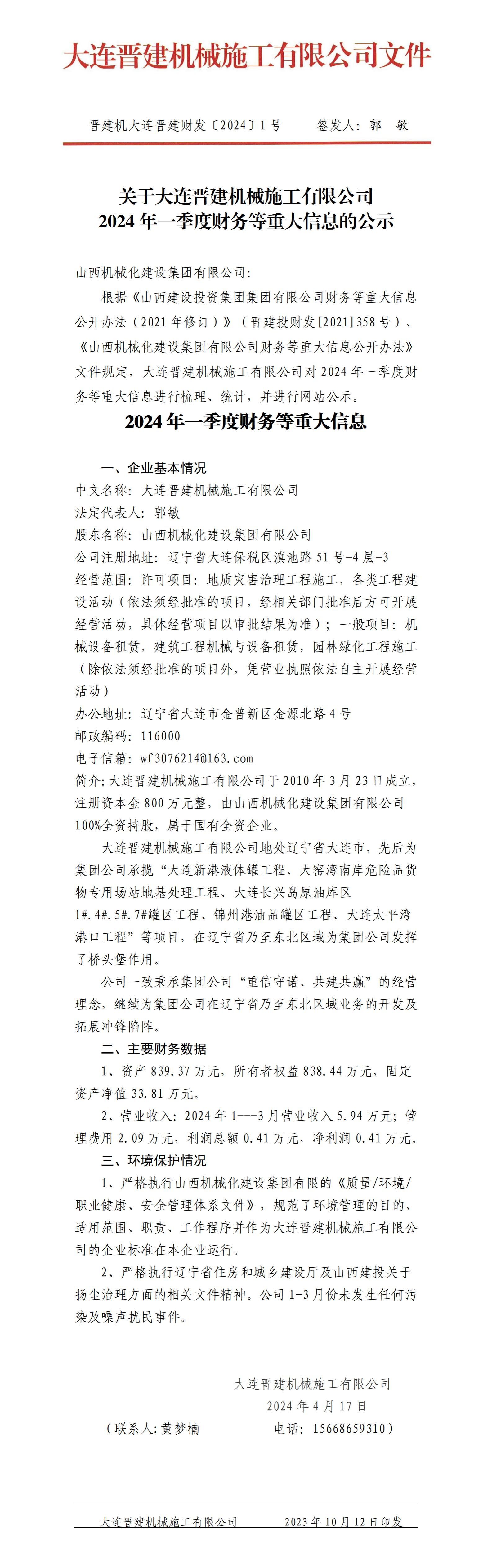 GGPoker��(�й���½)Ψһ�ٷ���վ