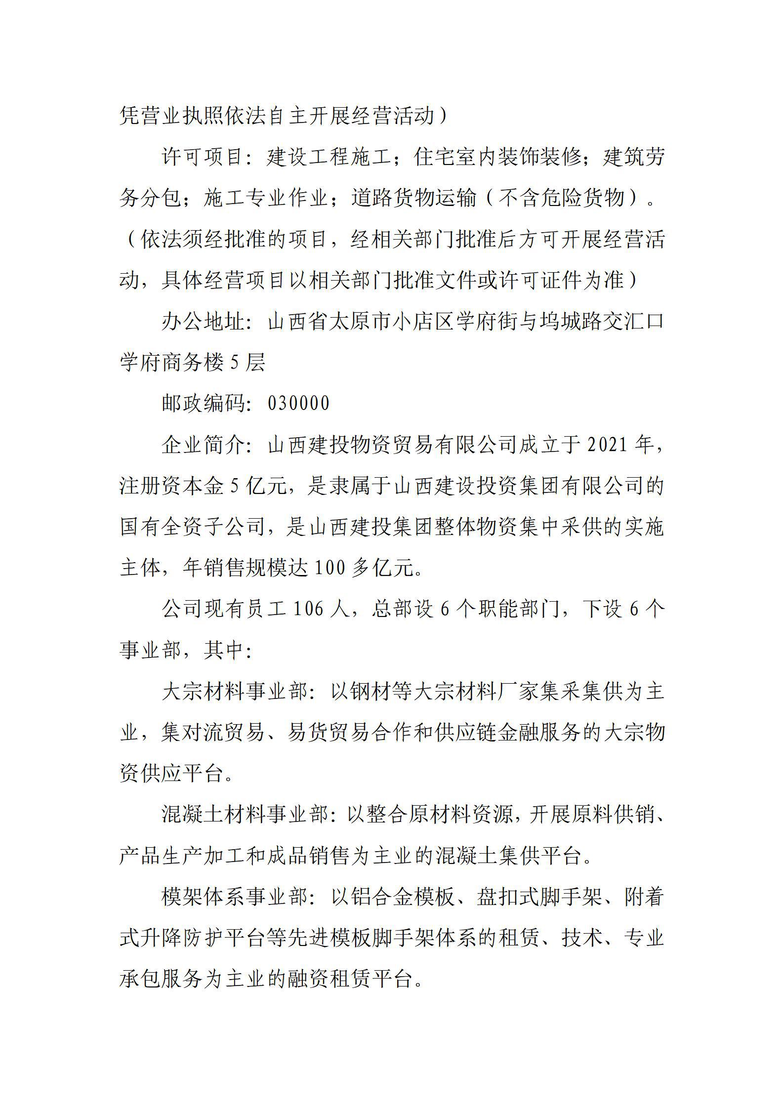 GGPoker��(�й���½)Ψһ�ٷ���վ