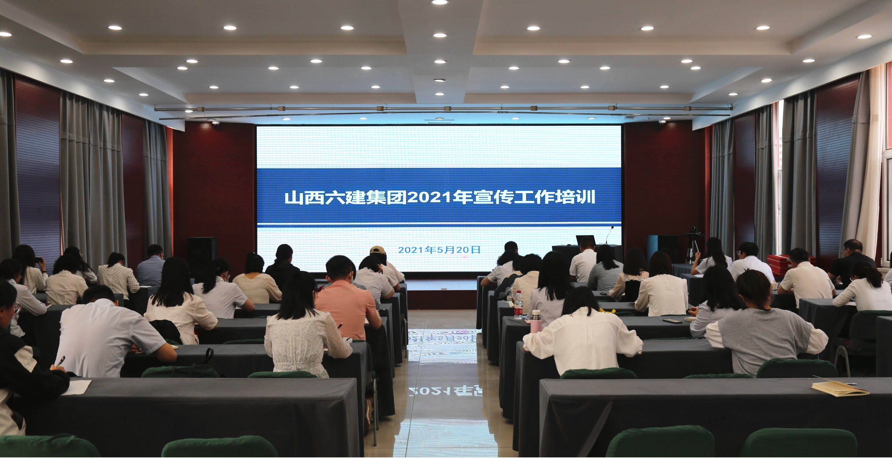 ɽ����Ͷ�������ž���2021��ȵ�������������Ӫҵ��ѵ