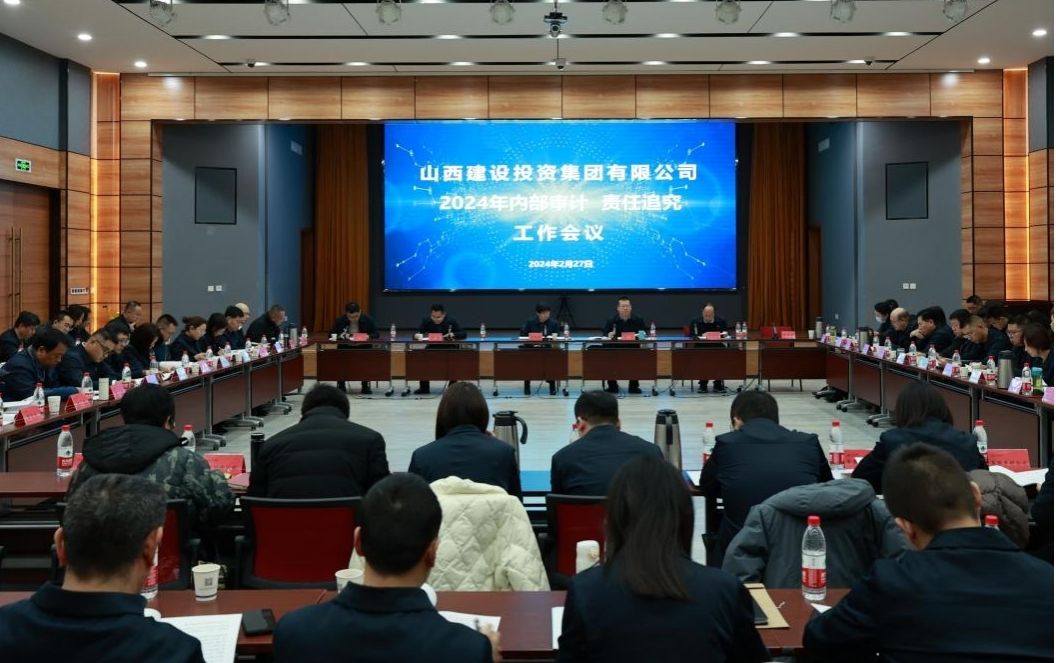 ɽ����Ͷ�����ٿ�2024���ڲ���ơ�����׷�������