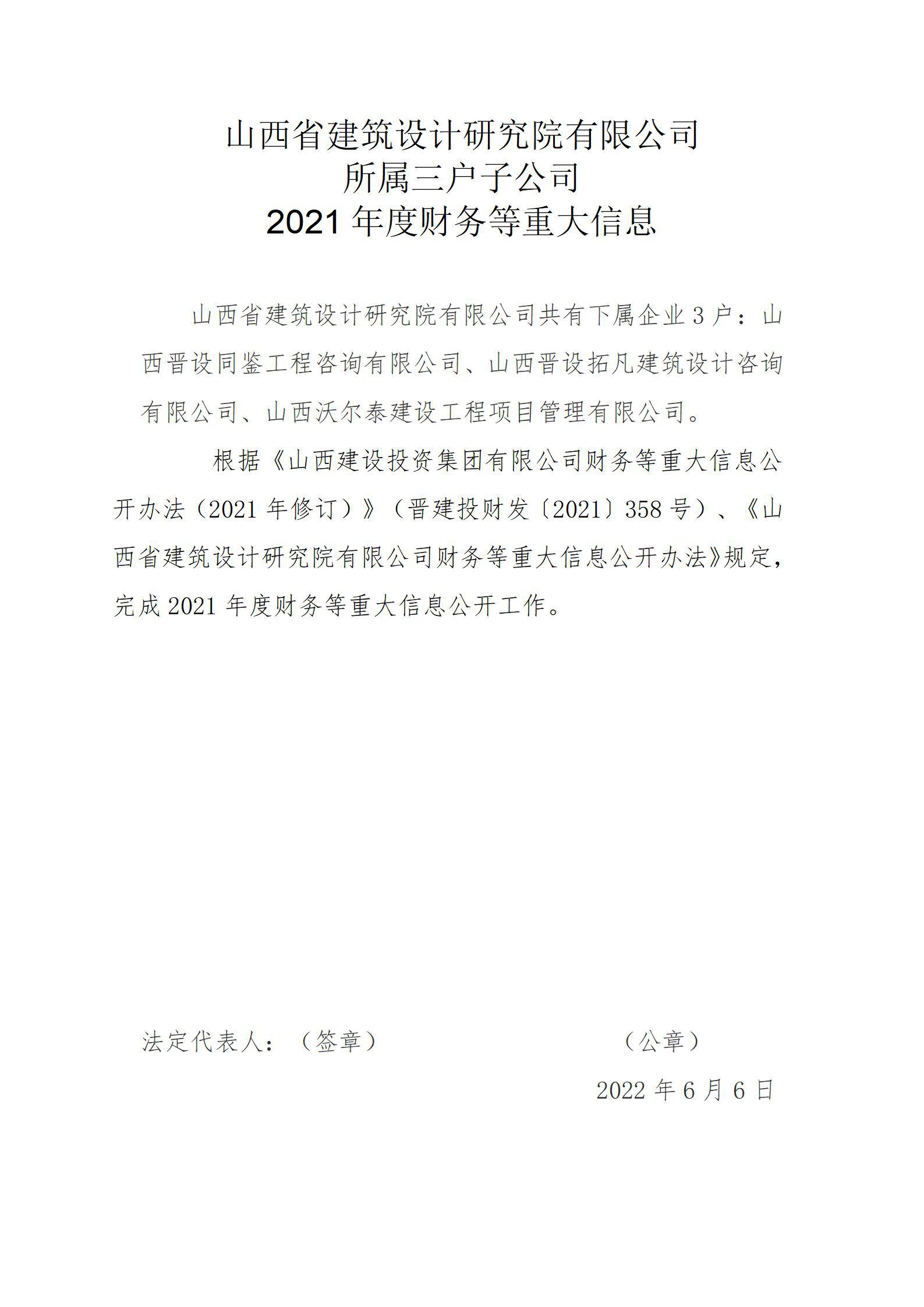 GGPoker��(�й���½)Ψһ�ٷ���վ