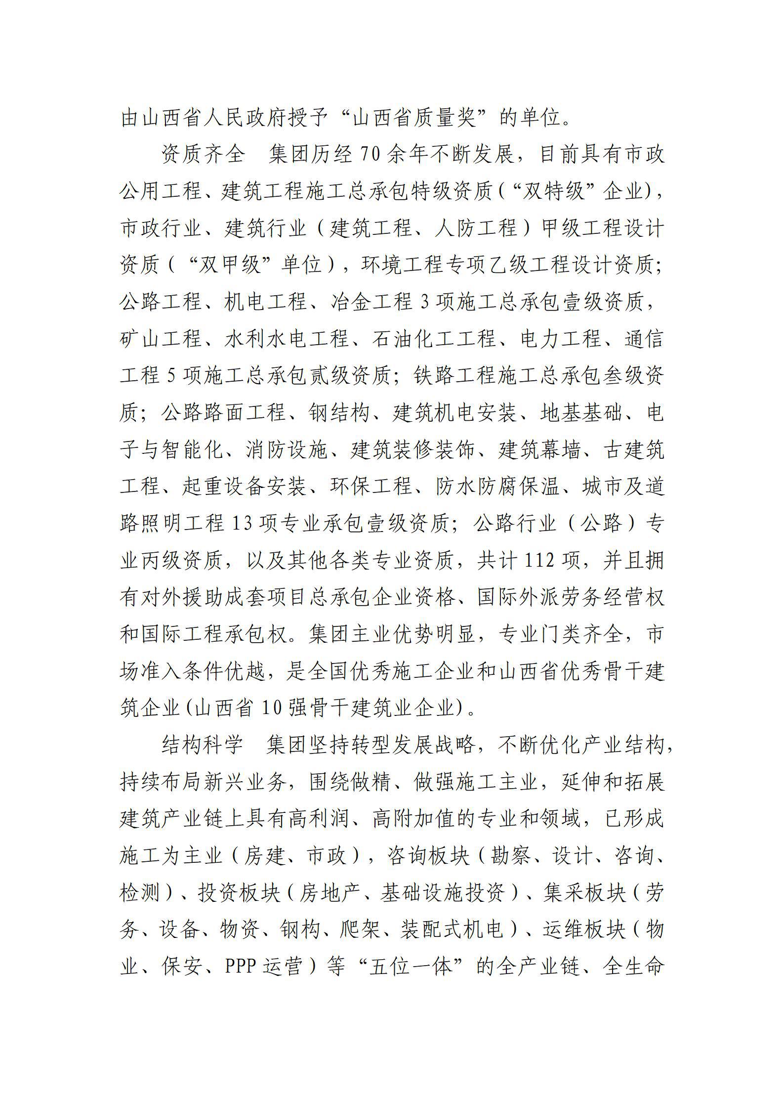 GGPoker��(�й���½)Ψһ�ٷ���վ