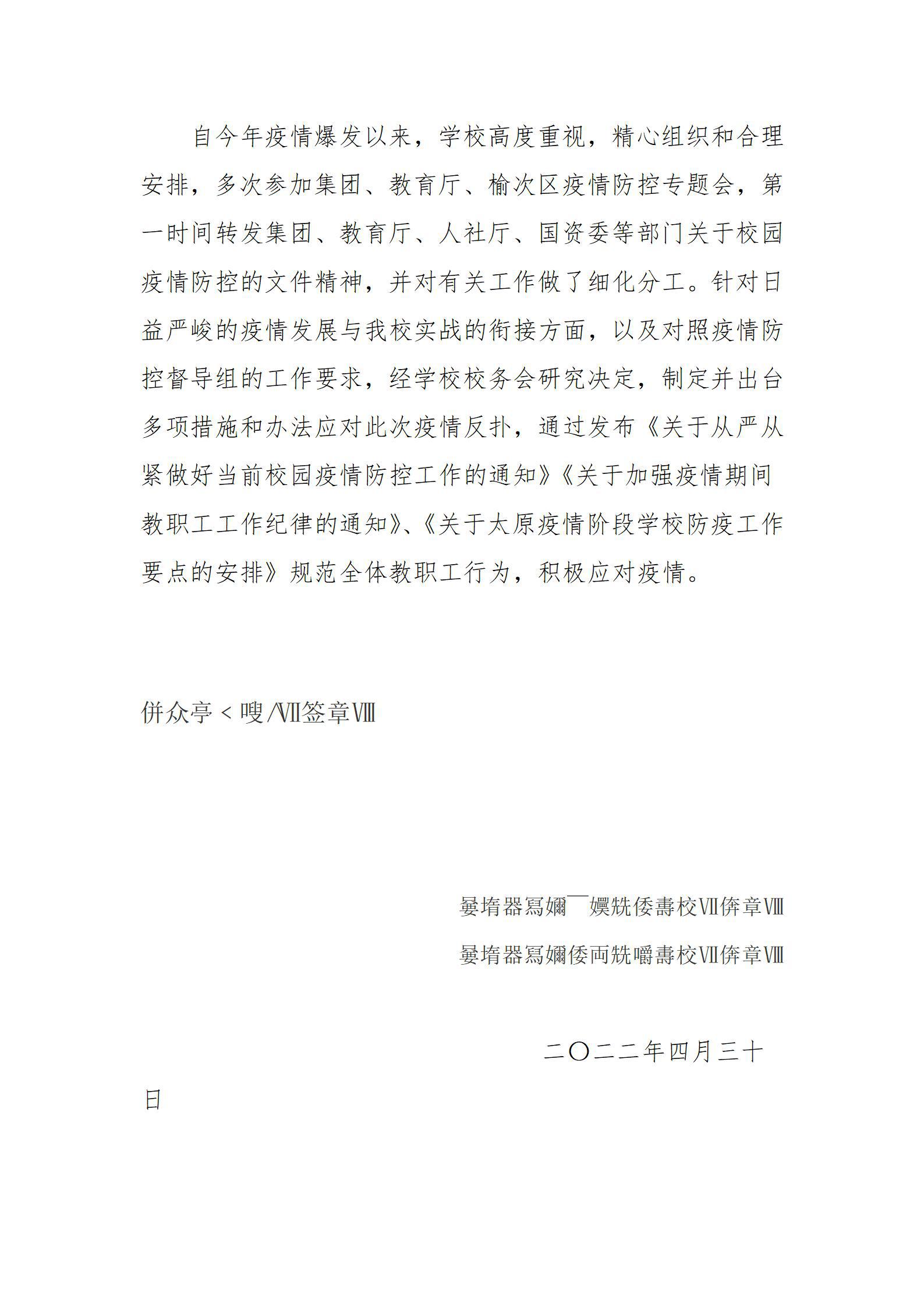 GGPoker��(�й���½)Ψһ�ٷ���վ