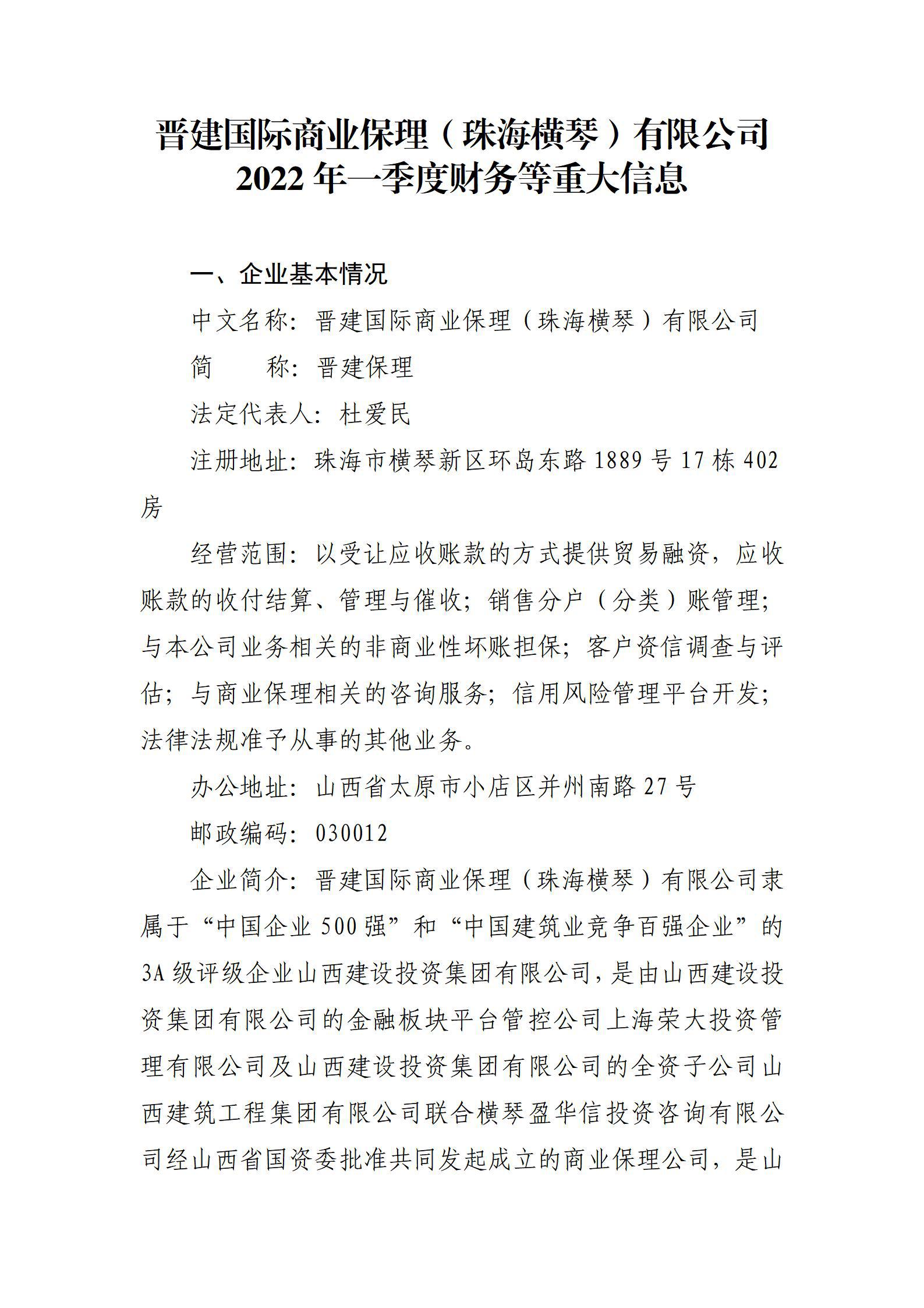 GGPoker��(�й���½)Ψһ�ٷ���վ