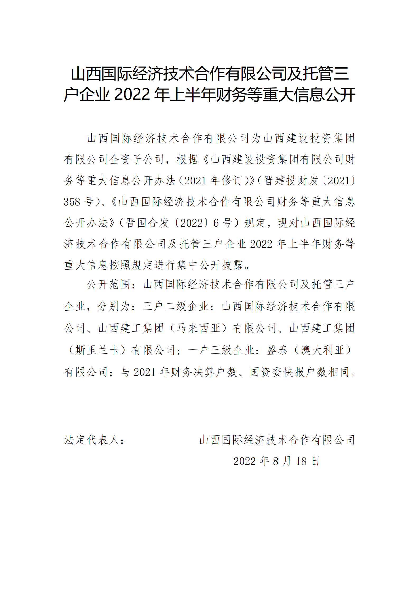 GGPoker��(�й���½)Ψһ�ٷ���վ