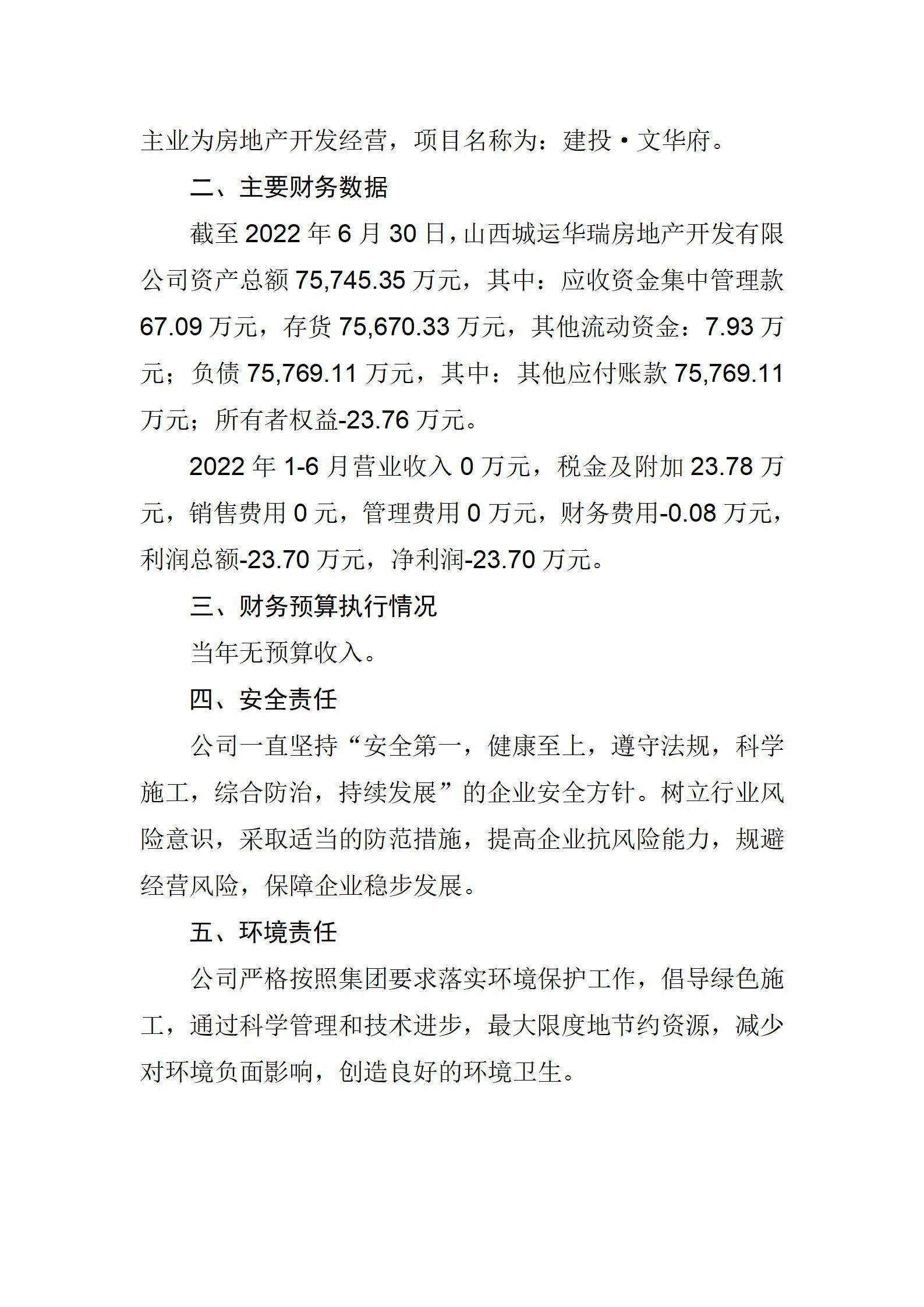 GGPoker��(�й���½)Ψһ�ٷ���վ