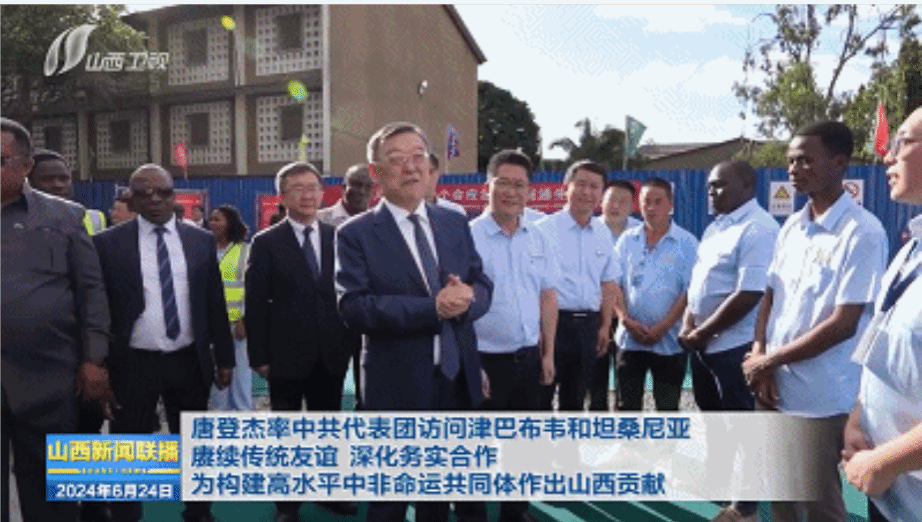 �Ƶǽ�����Ӳ�ɽ����Ͷ���ųн��Ĵ���˹����ķ����ѧԺ��Ŀ��ο������ְ��