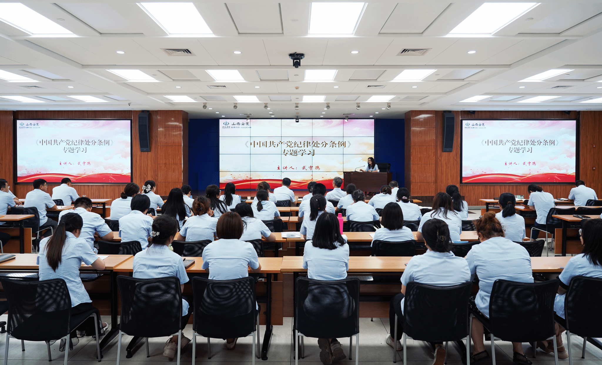 ɽ����Ͷװ�ü��ž��С�ѧ�� ֪�� ��ѧΪ�� ��������ѧ������Ʒ�¿���