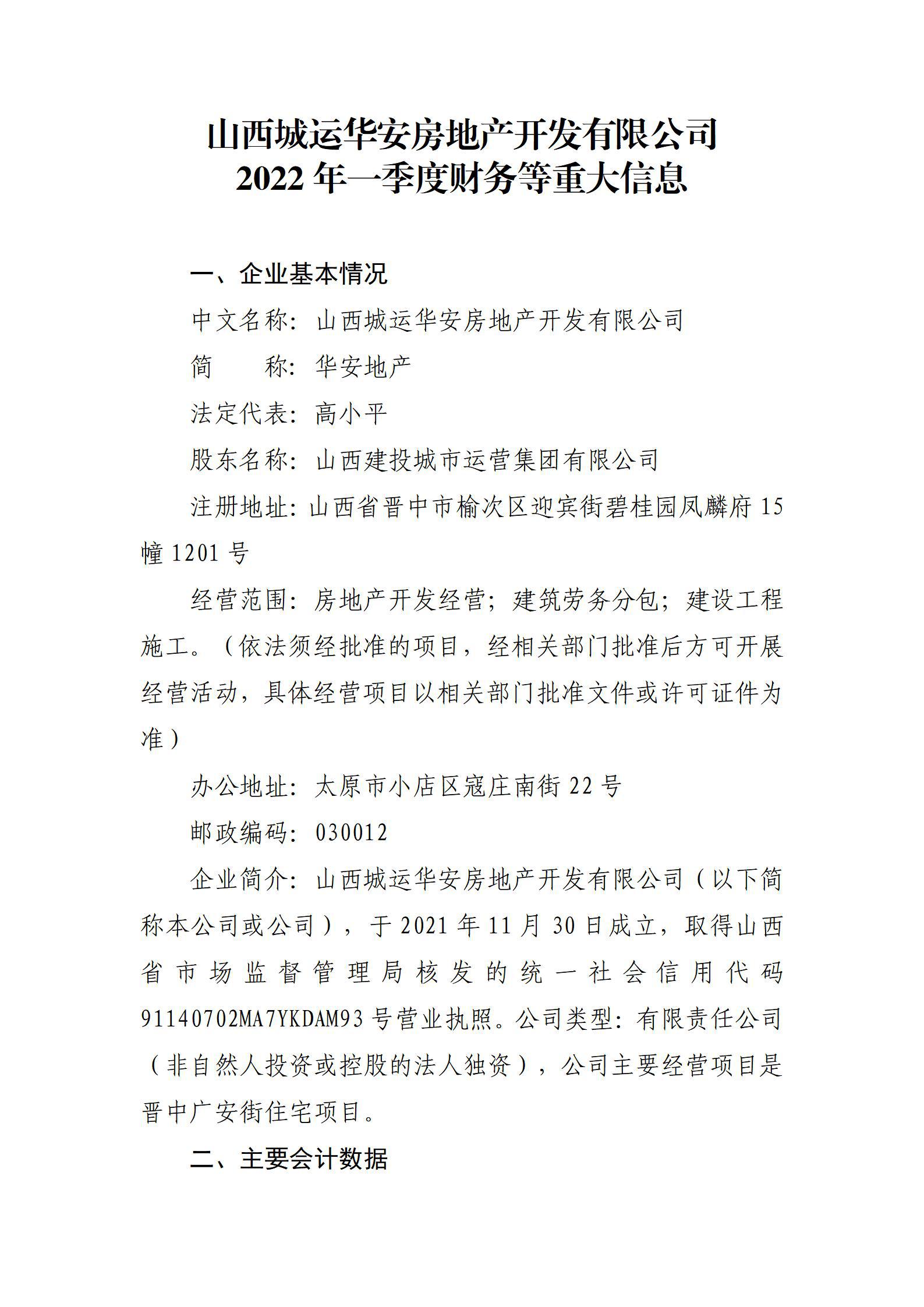 GGPoker��(�й���½)Ψһ�ٷ���վ