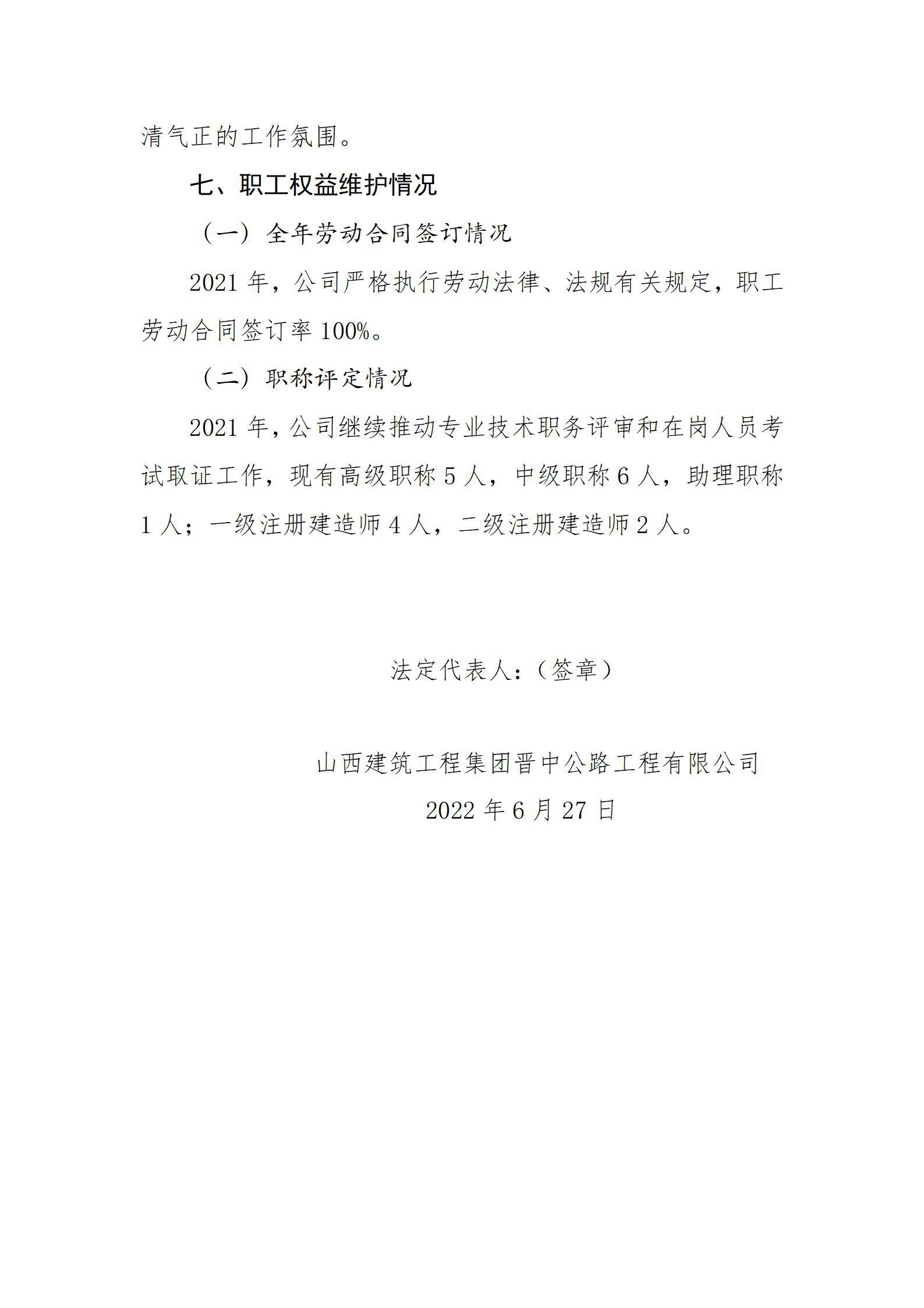 GGPoker��(�й���½)Ψһ�ٷ���վ