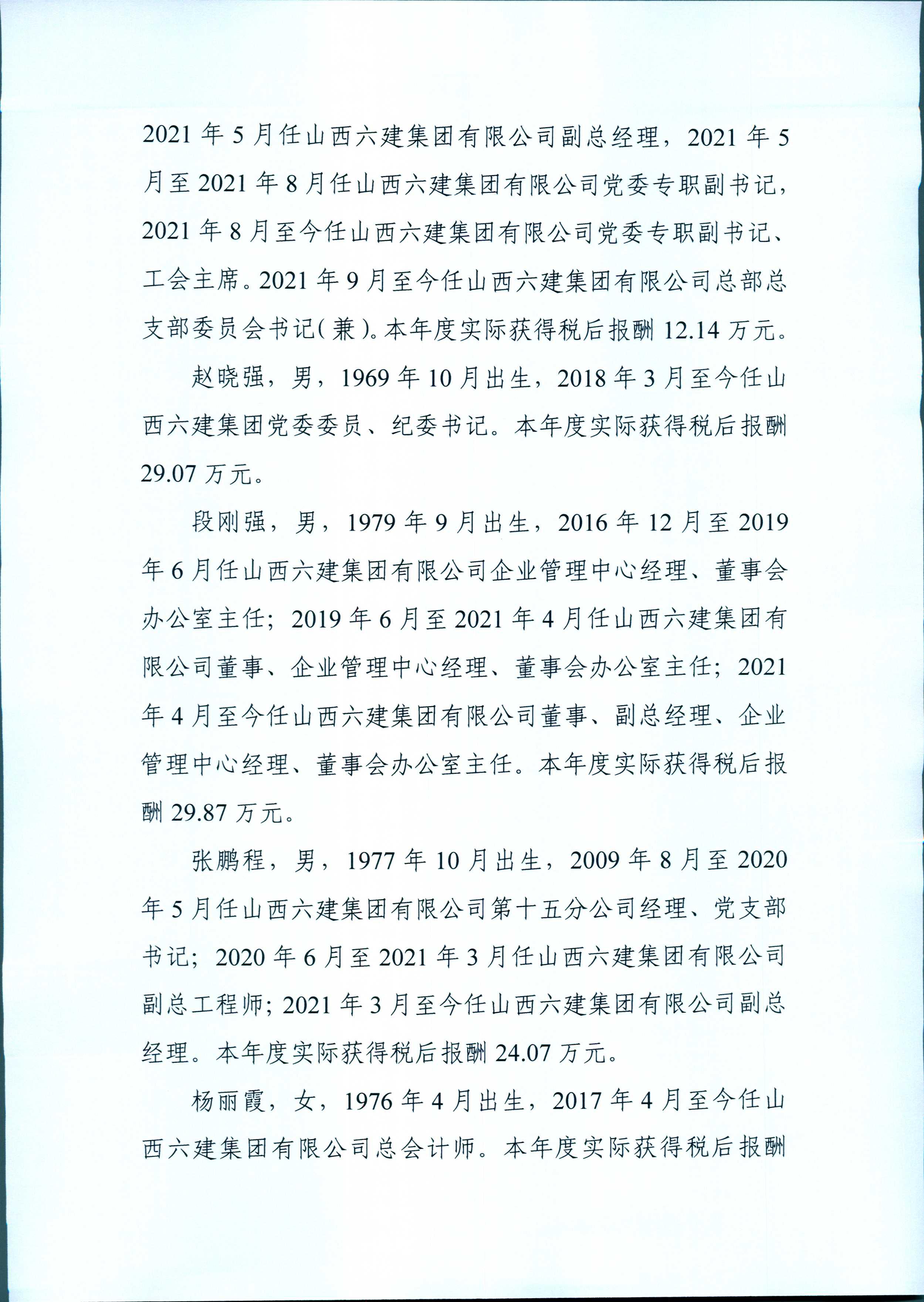 GGPoker��(�й���½)Ψһ�ٷ���վ