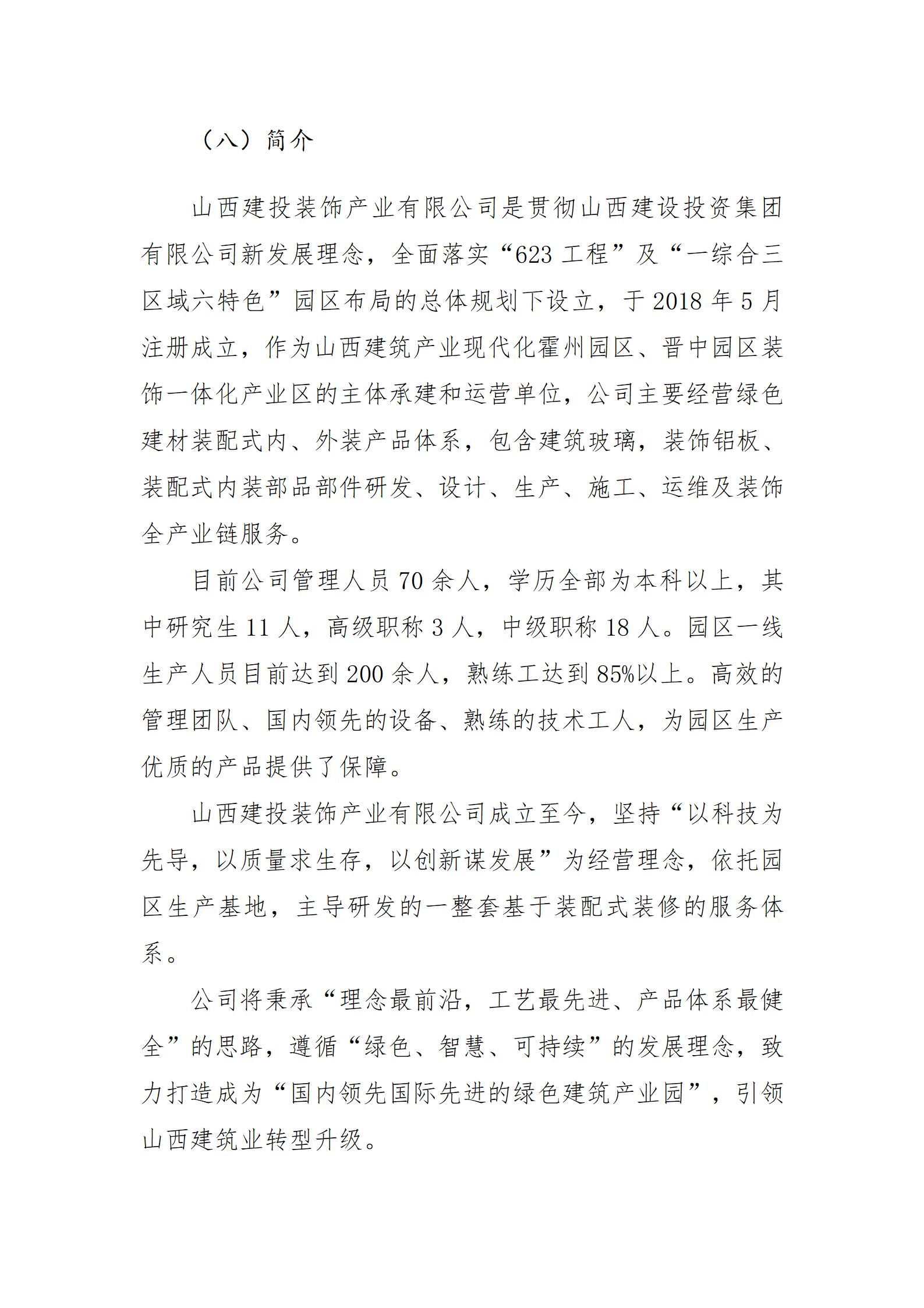 GGPoker��(�й���½)Ψһ�ٷ���վ