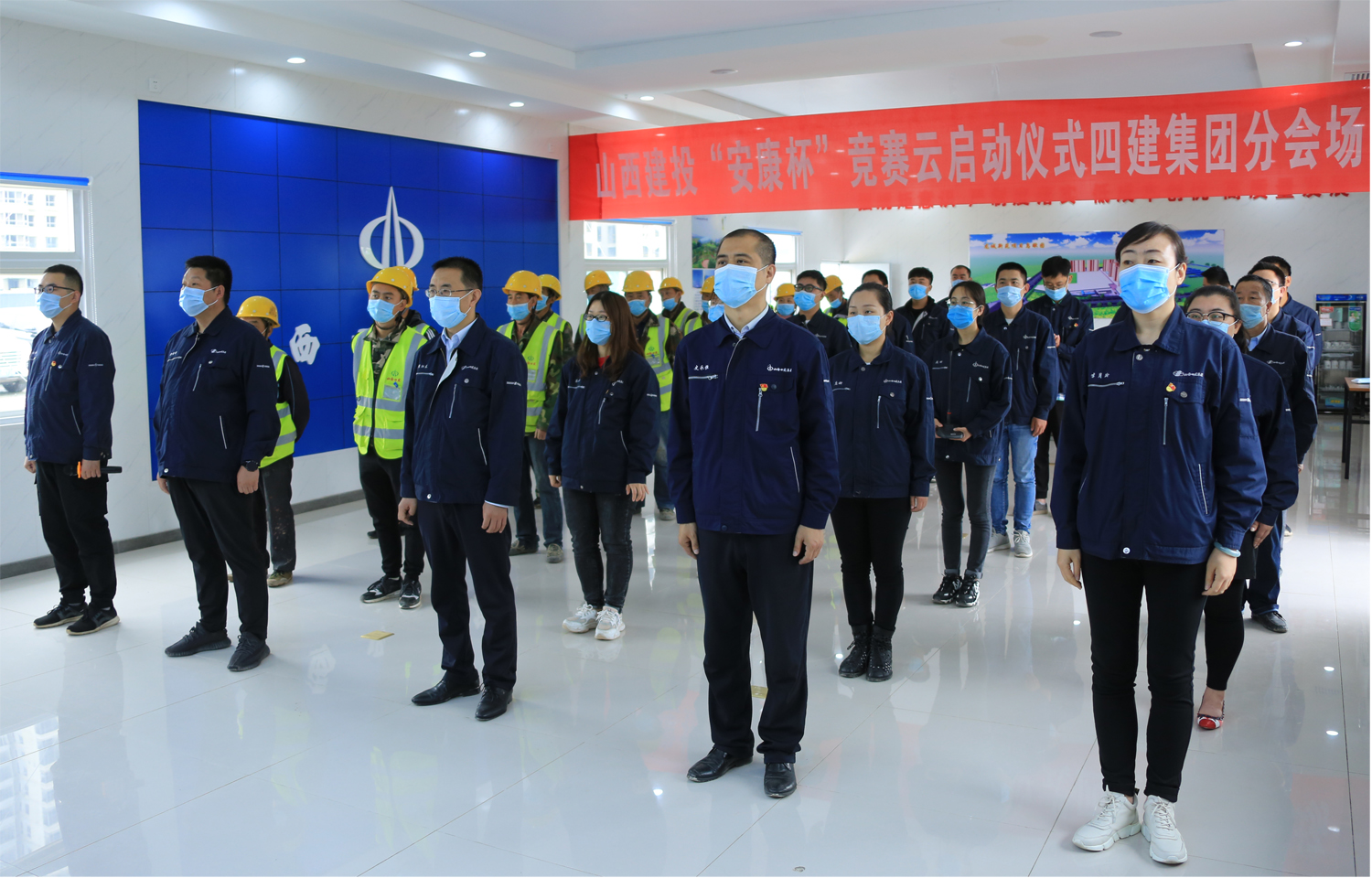 ɽ����Ͷ�Ľ�����2020�ꡰ�������������˶�����