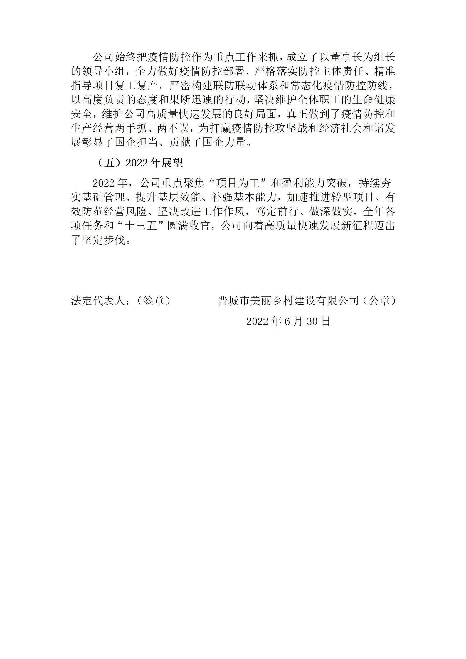 GGPoker��(�й���½)Ψһ�ٷ���վ